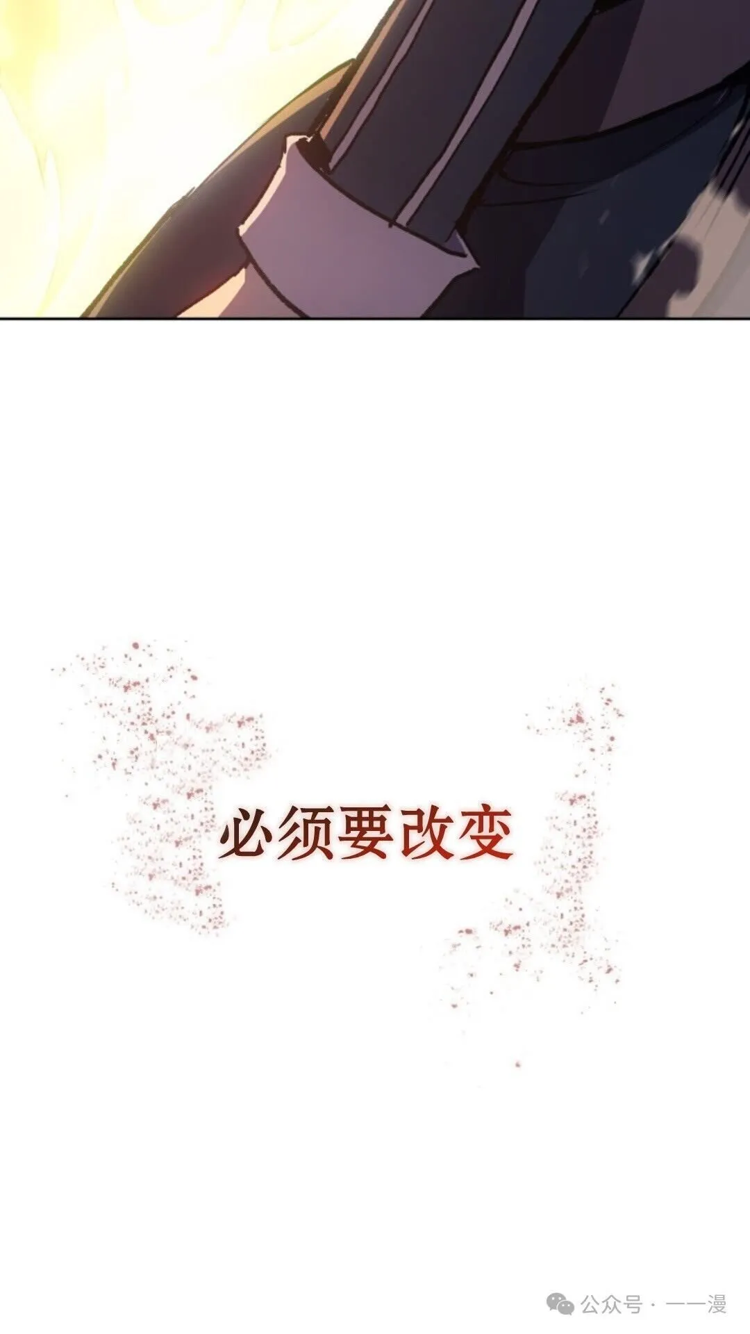 第17集136