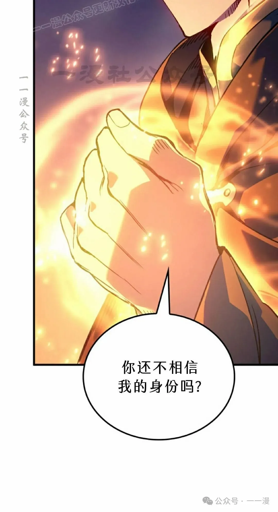 第71集89