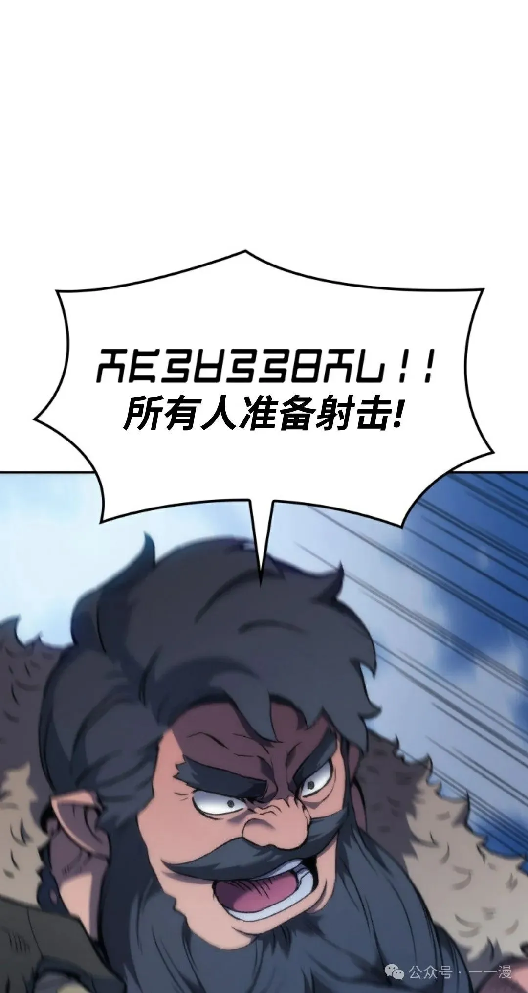 第34集30