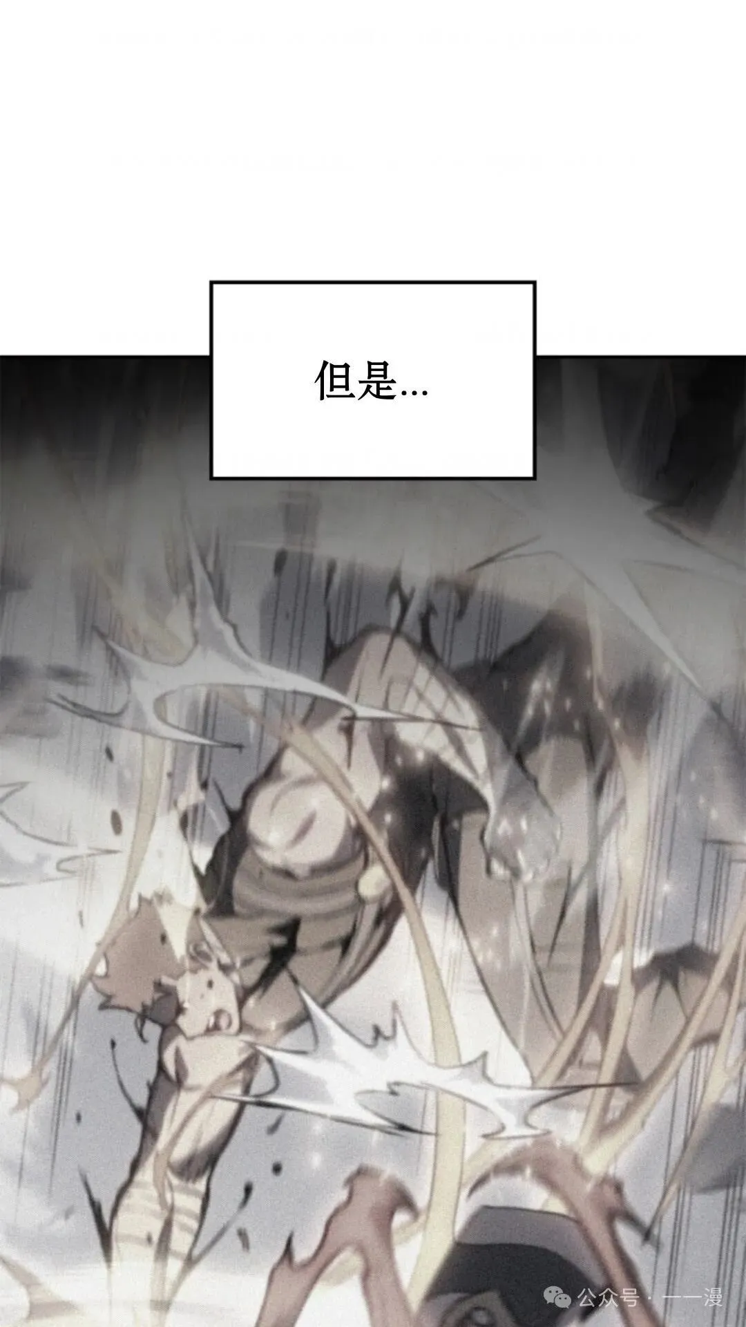 第18集5
