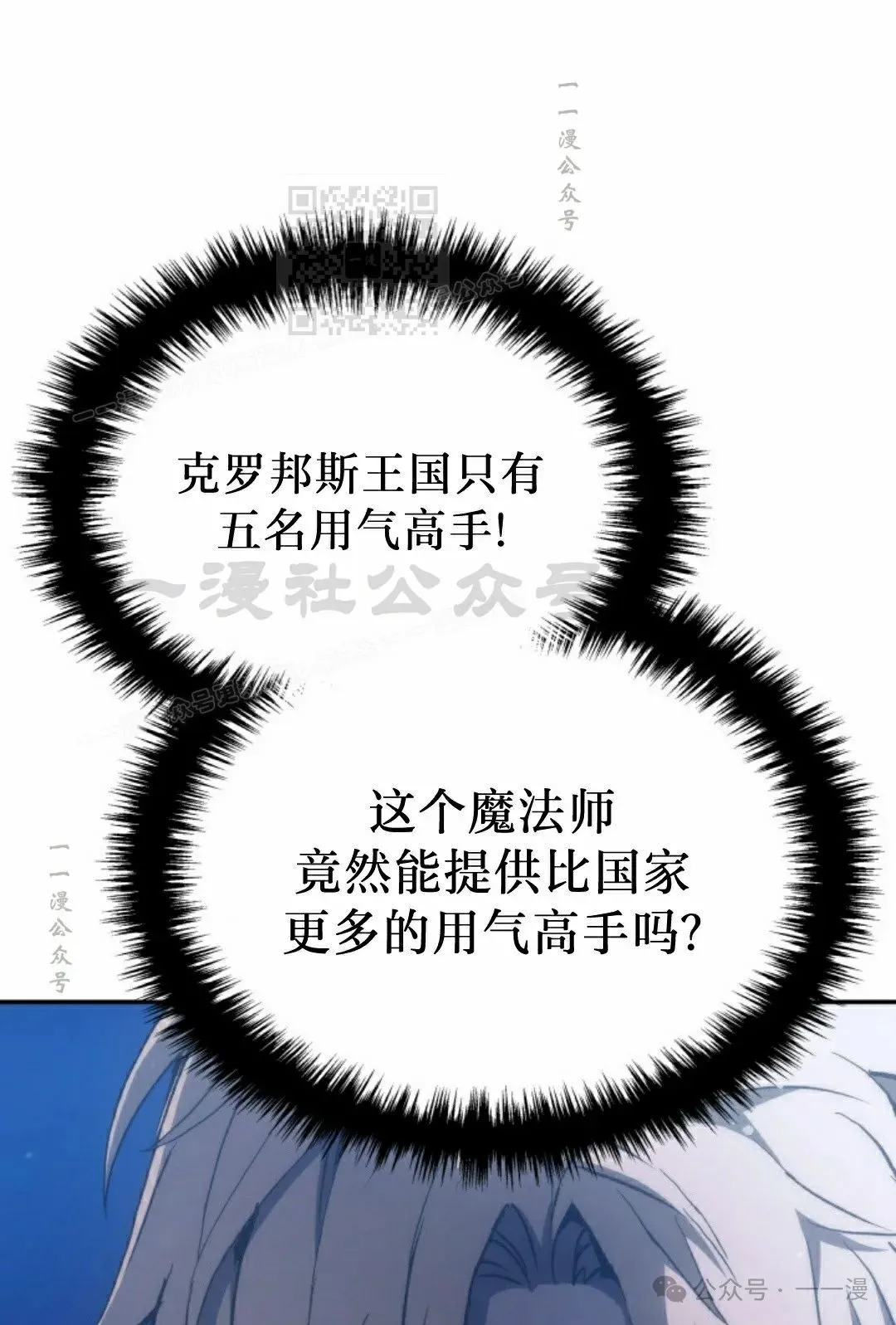 第42集100