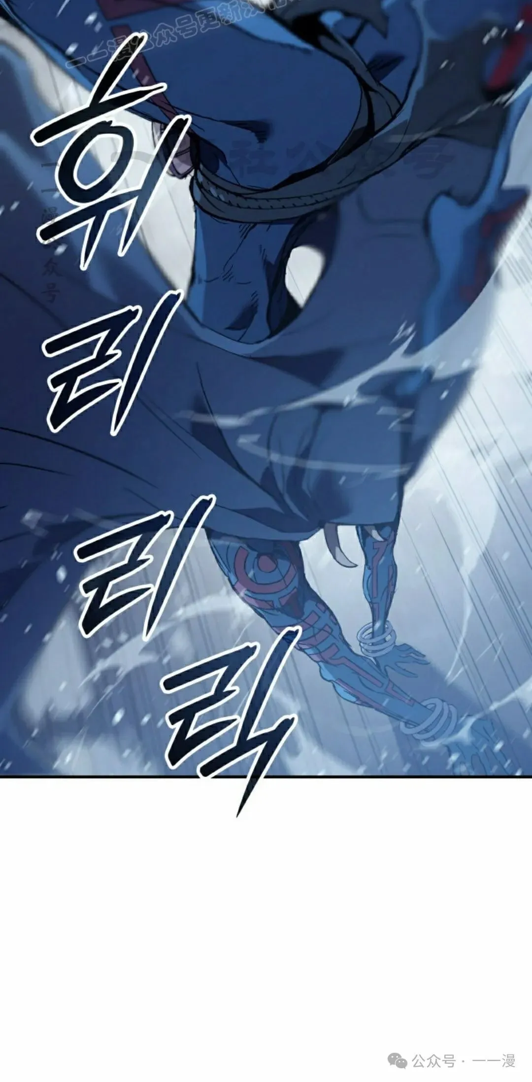第70集79