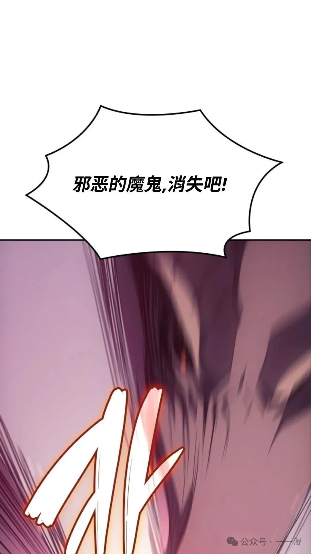 第10集17