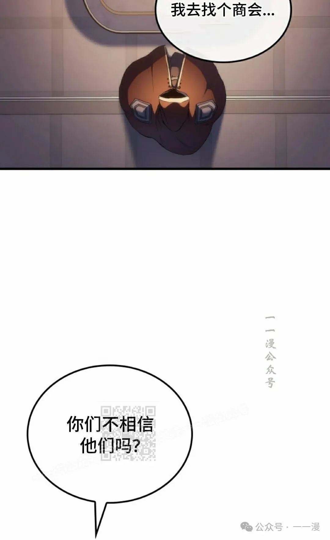 第48集92