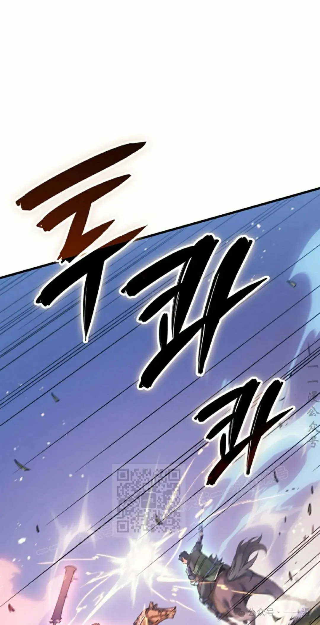 第51集22