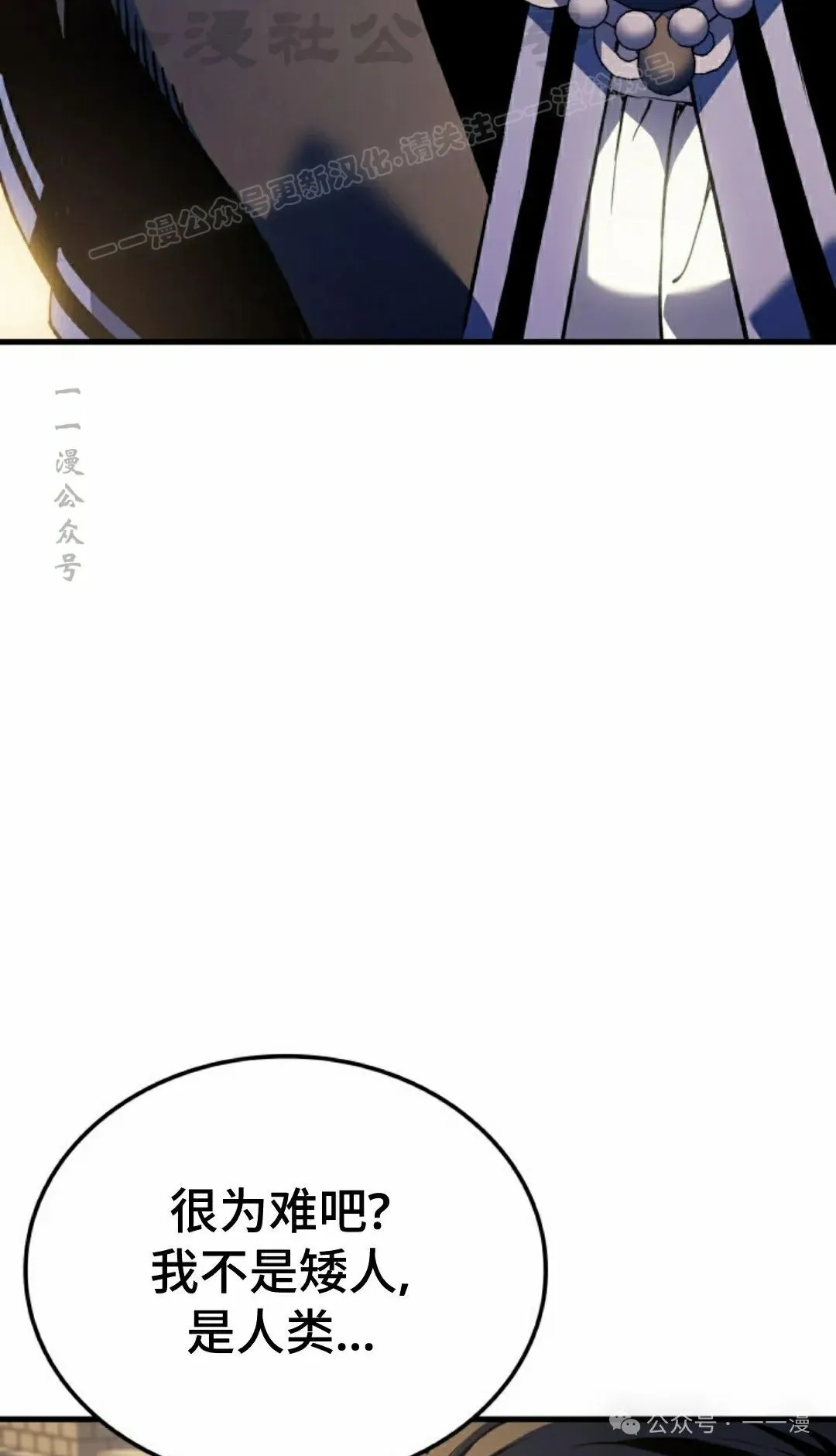 第67集93