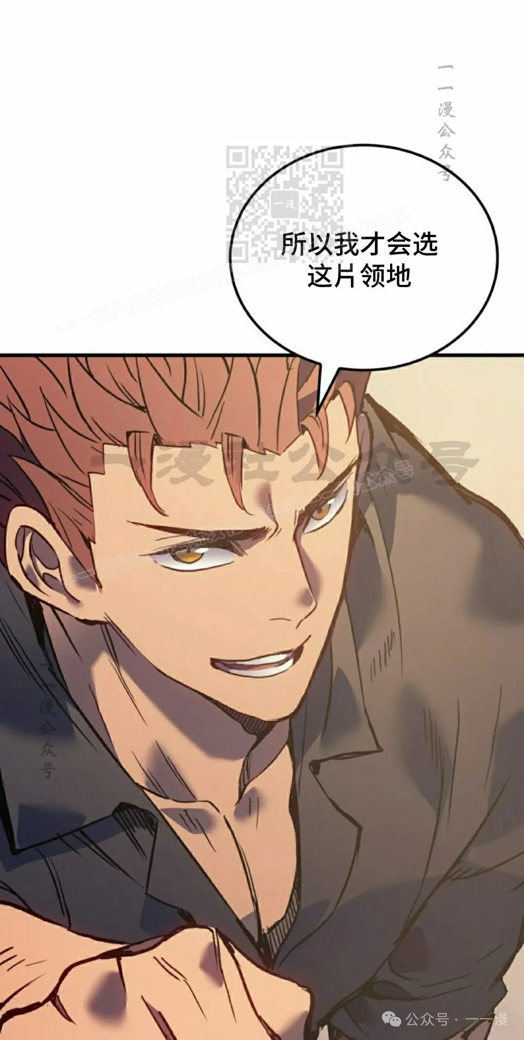 第59集90
