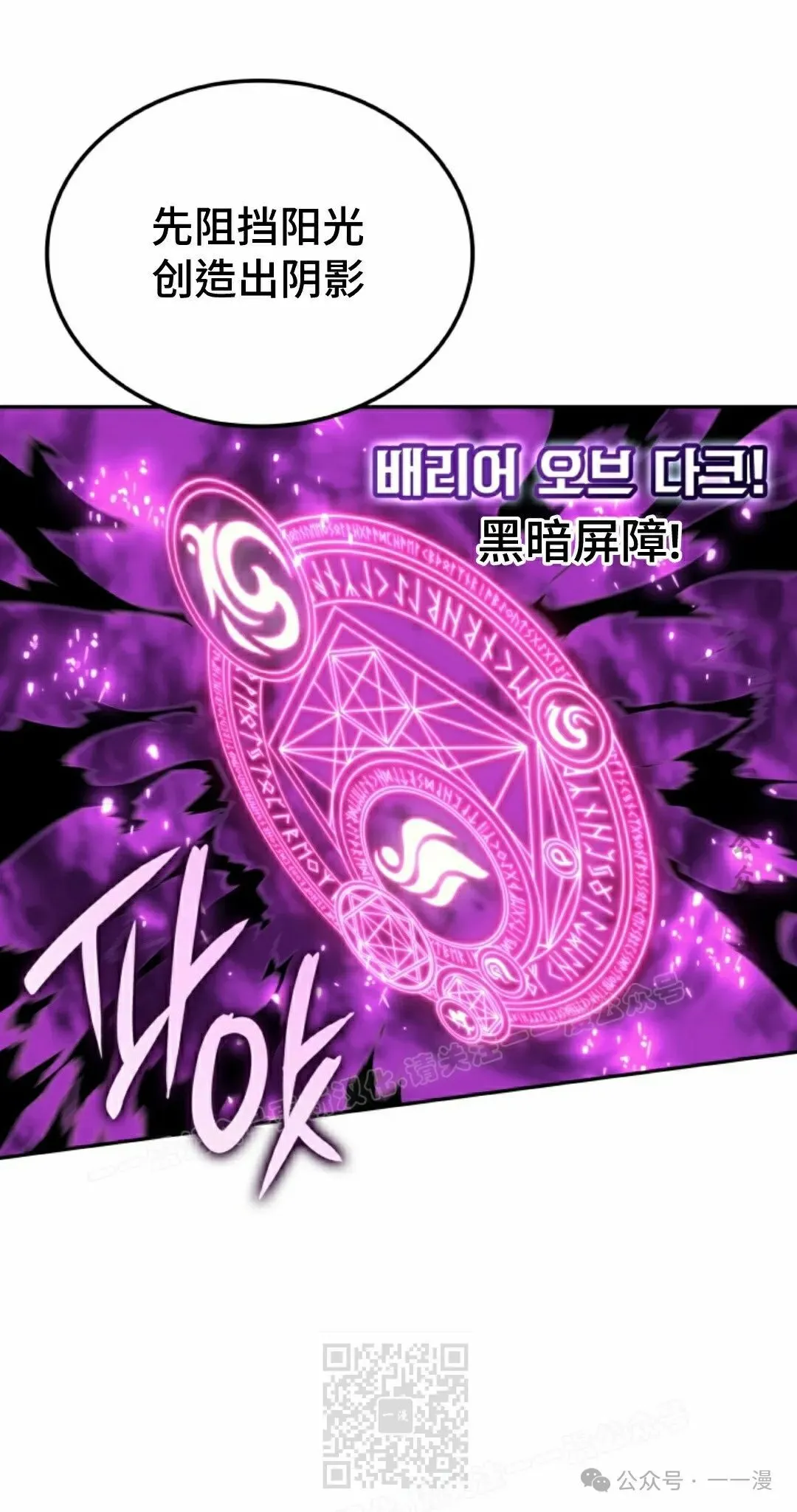 第37集18