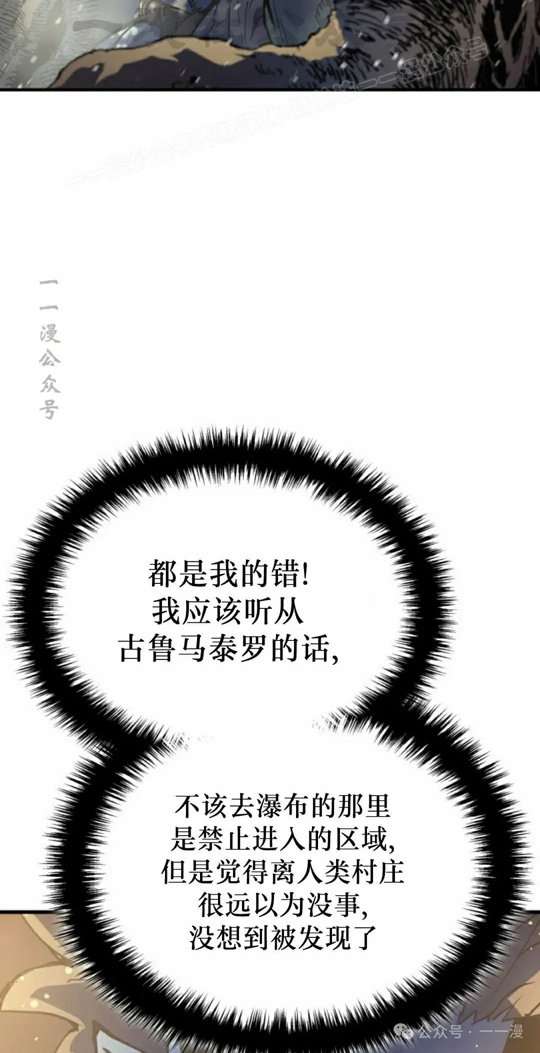 第65集93