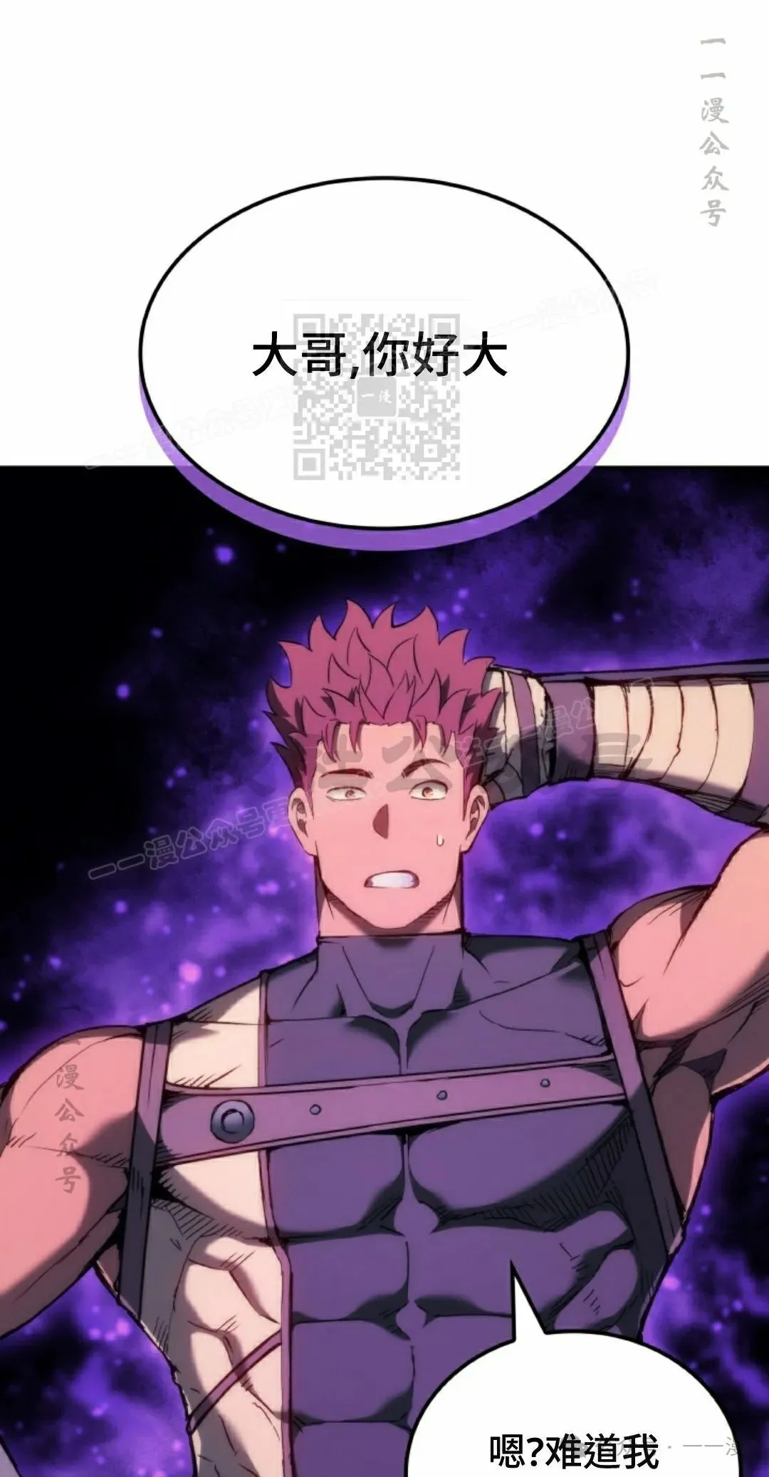第41集25
