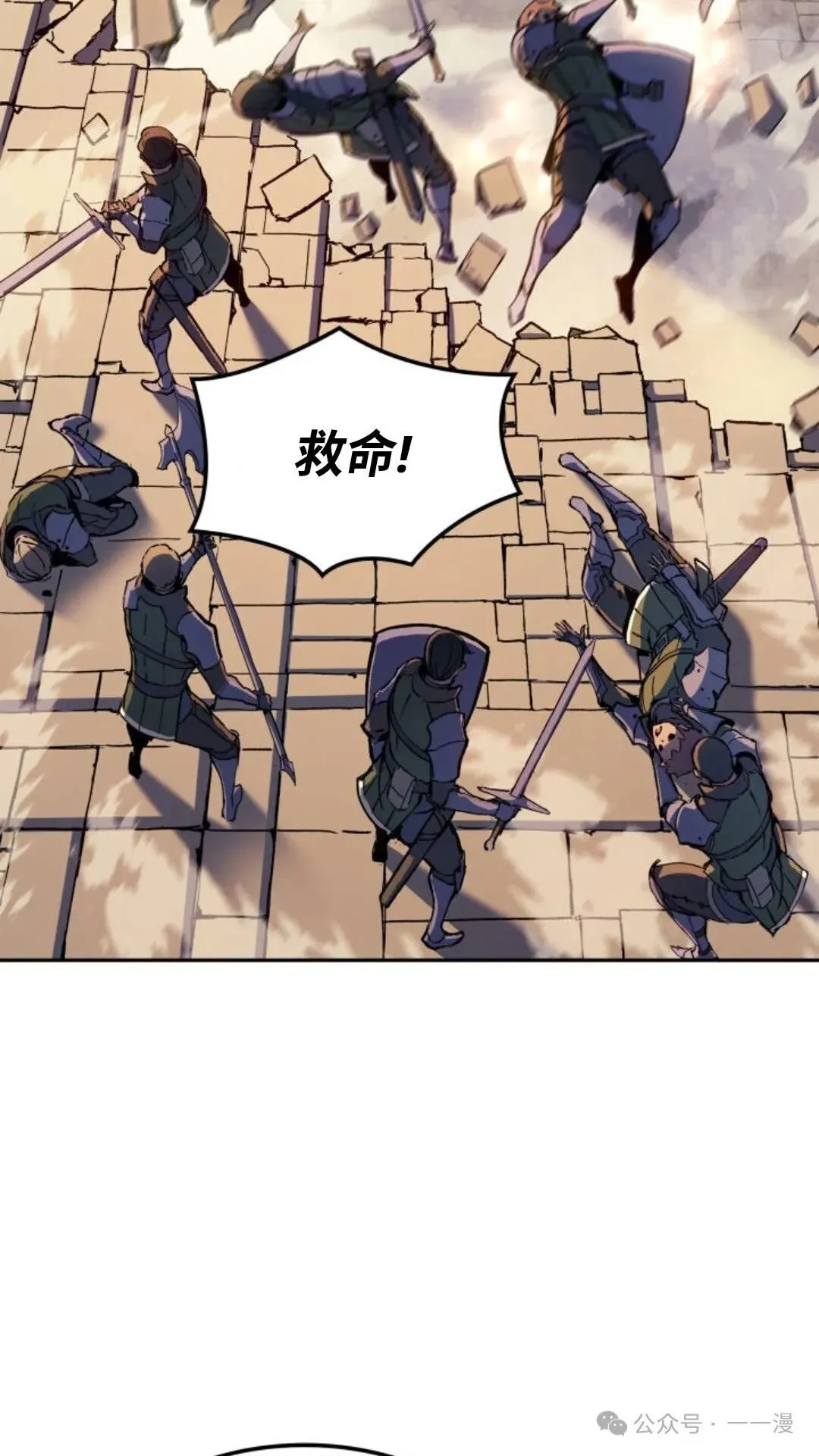 第21集28