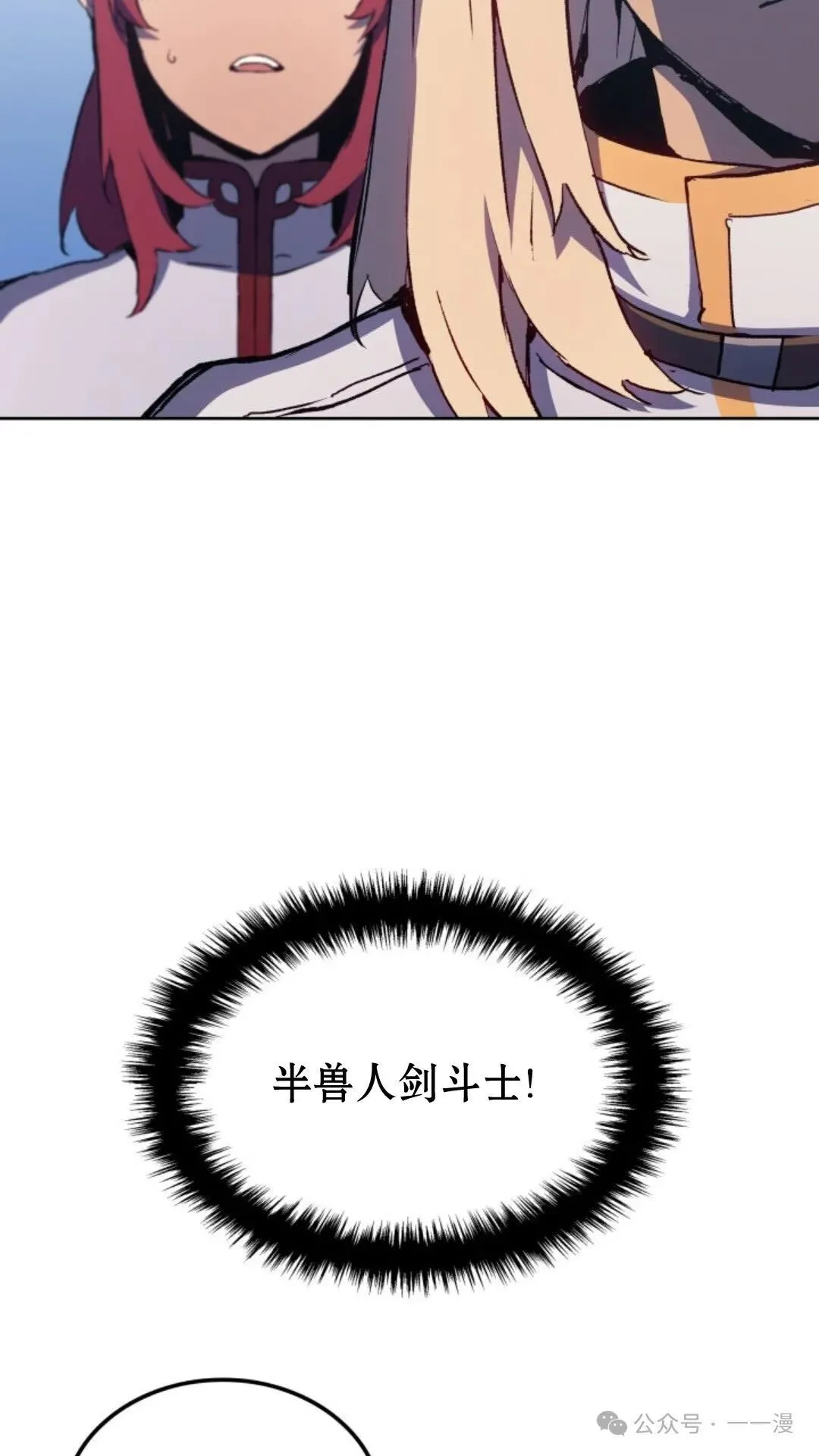 第15集46
