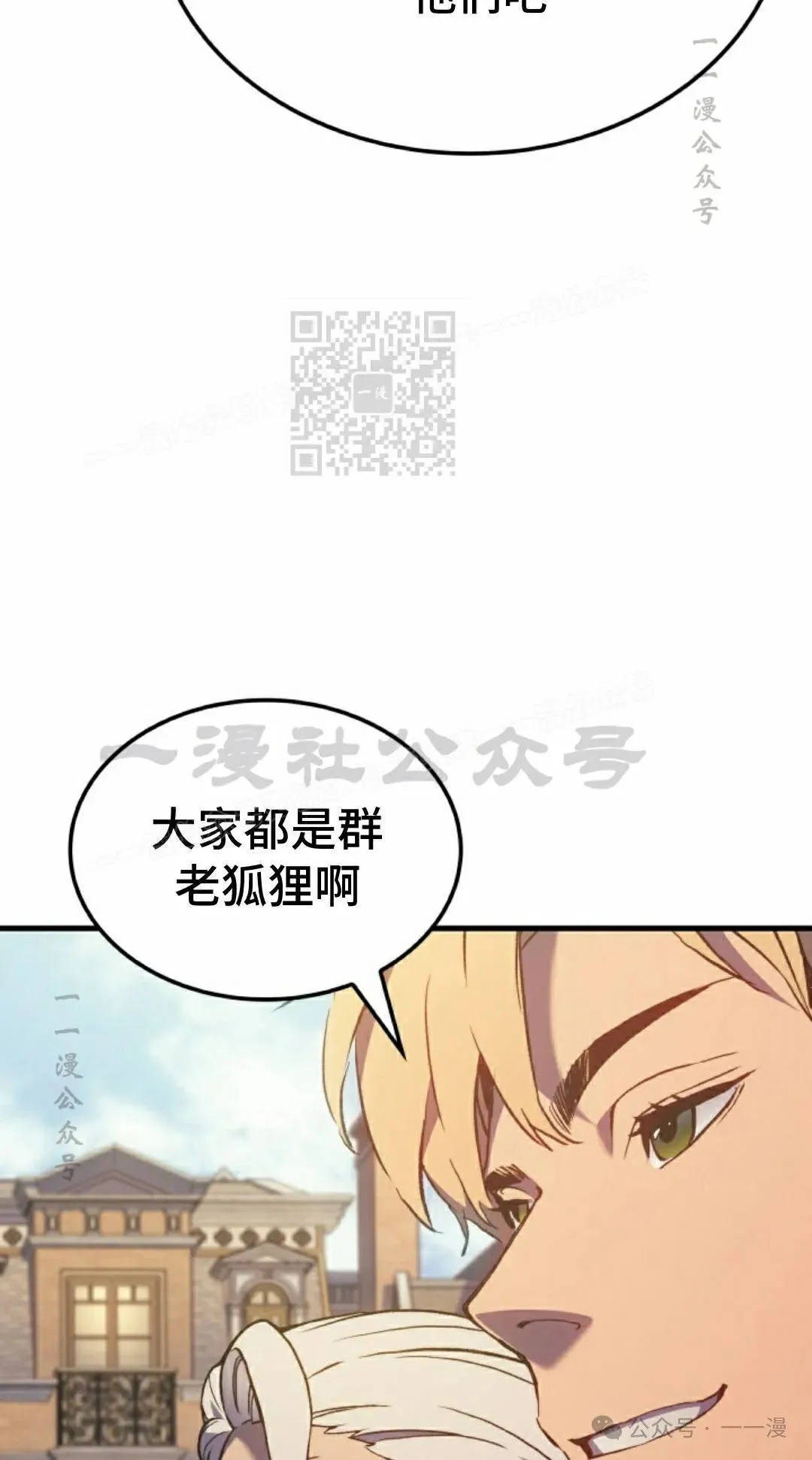 第51集95