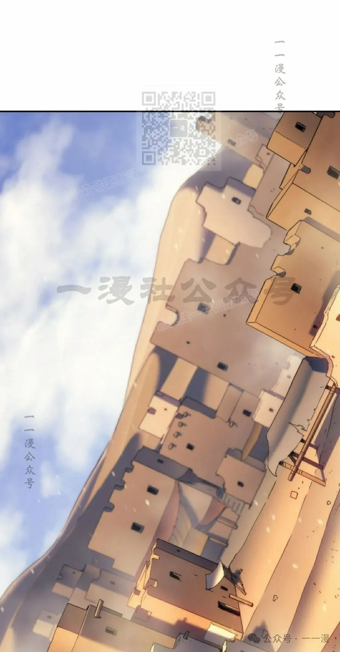 第37集30