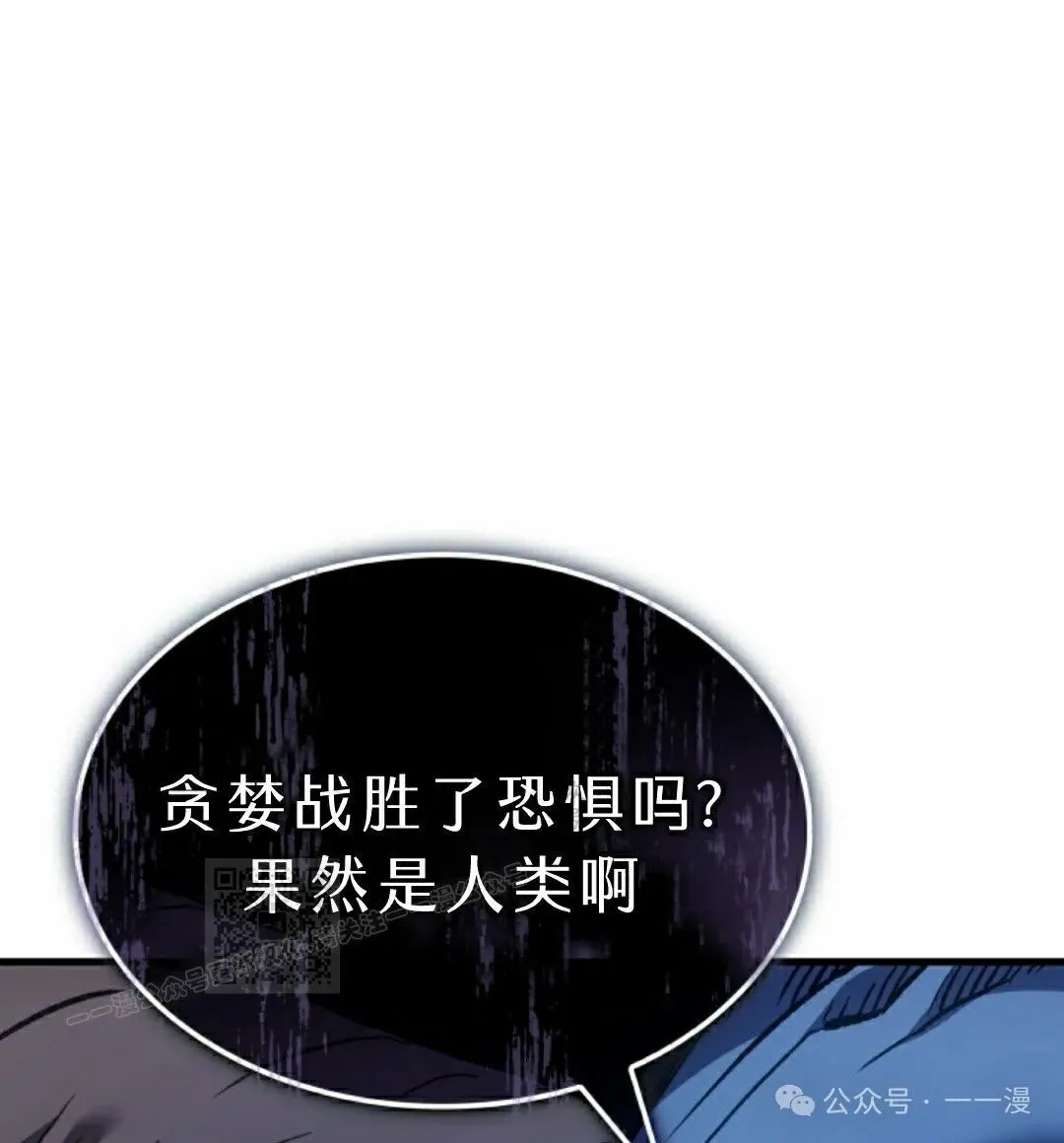 第66集122
