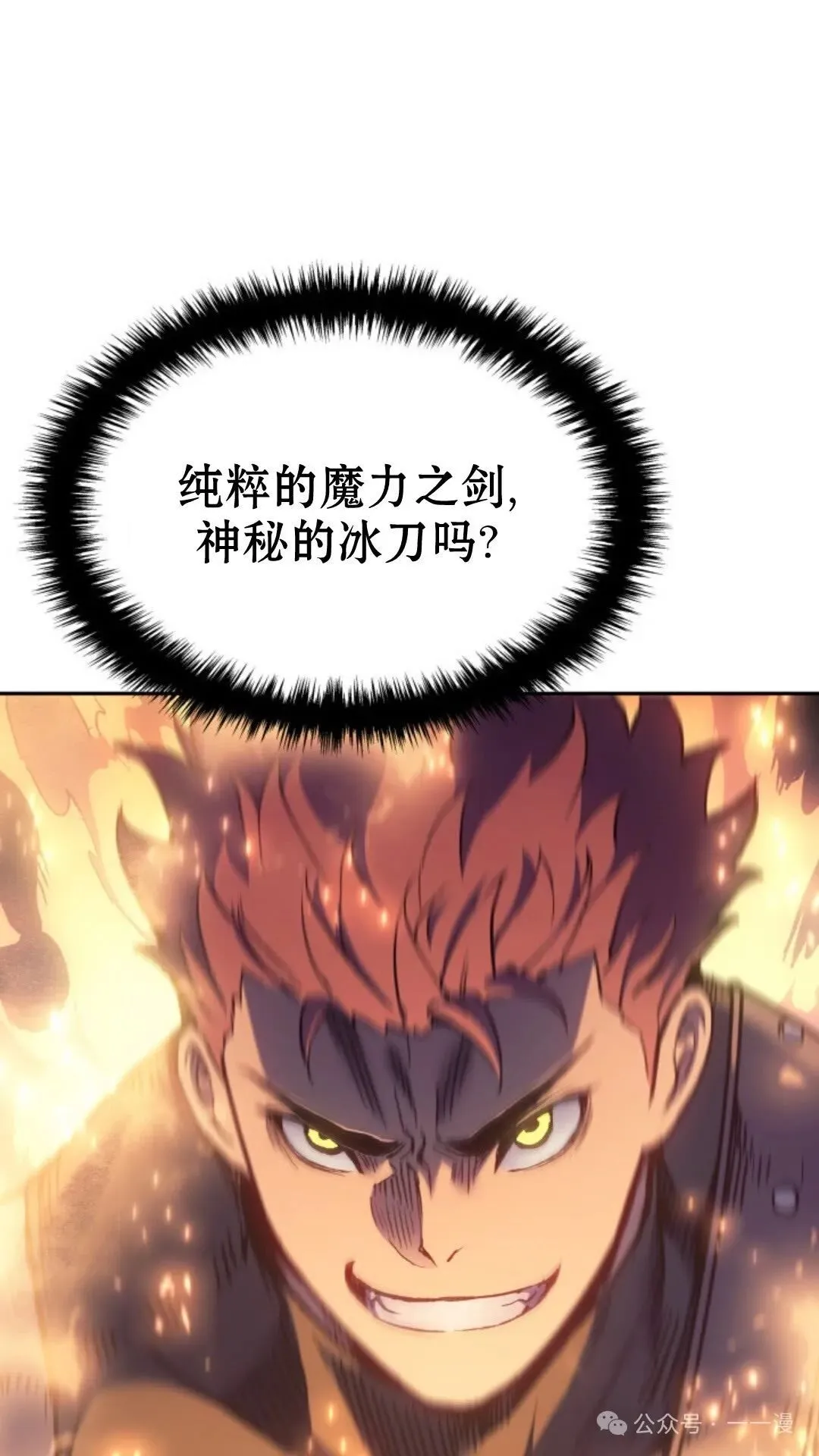 第27集103