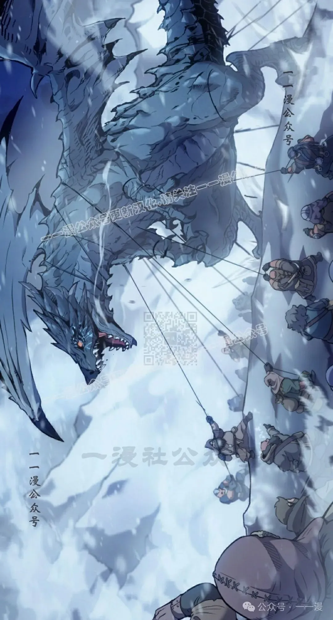 第36集16