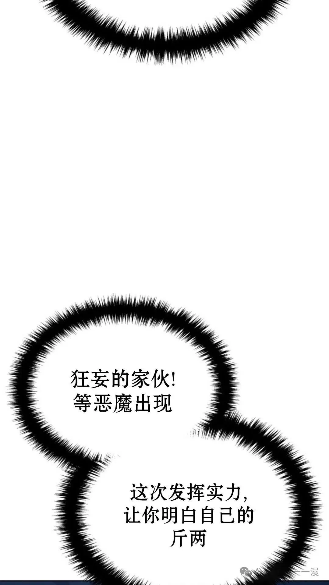 第9集57