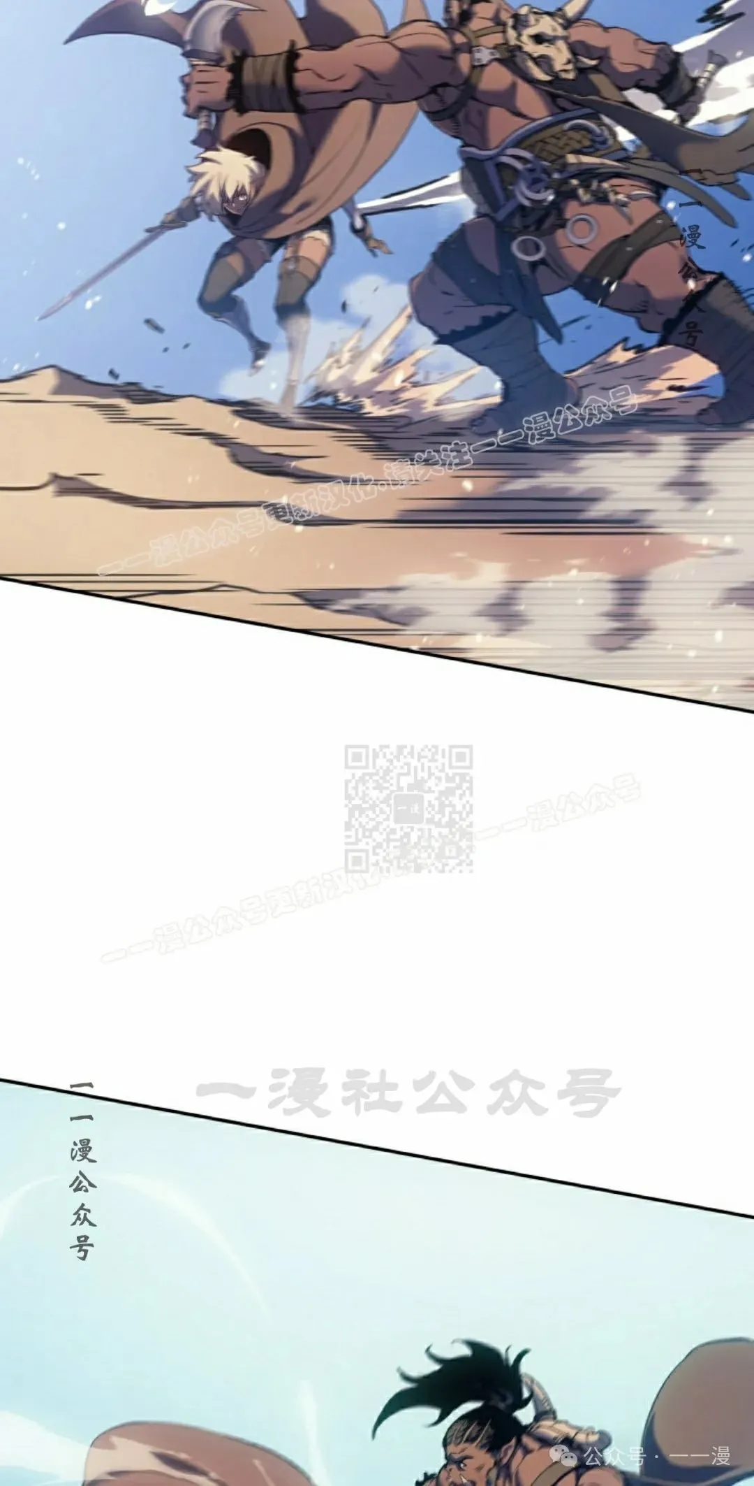 第44集46