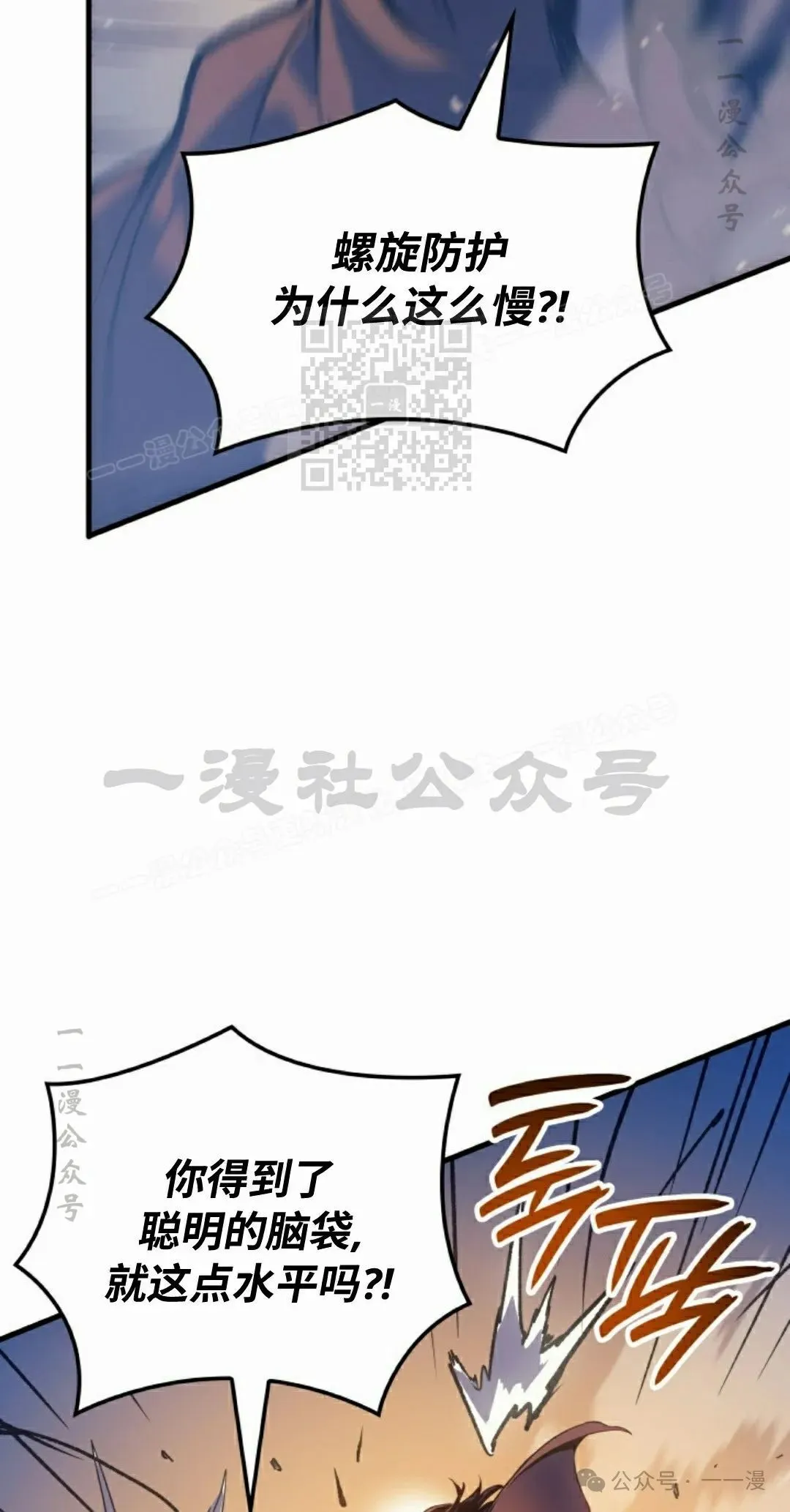第62集75