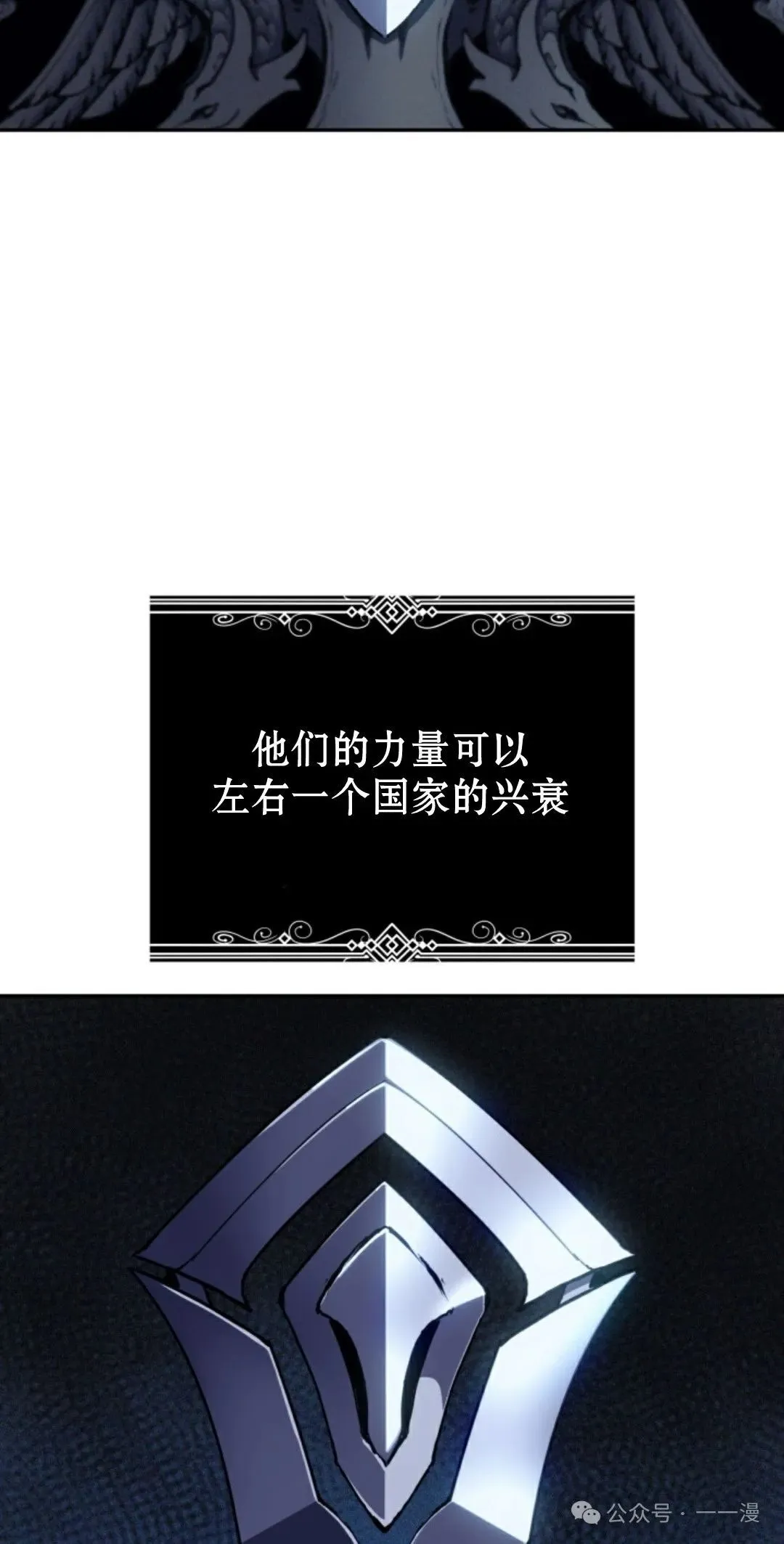 第32集32