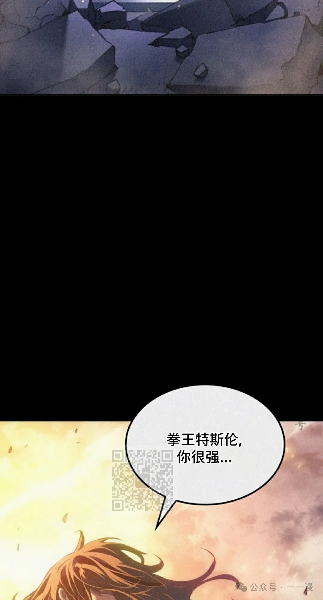 第35集2