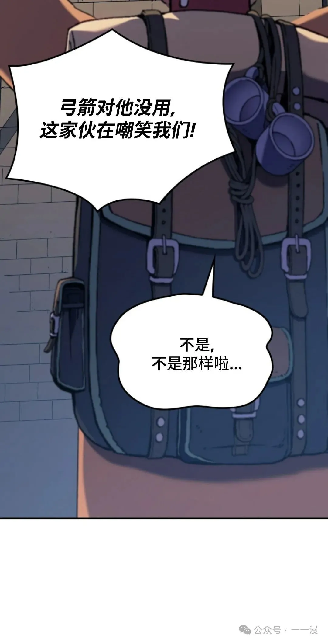 第34集45