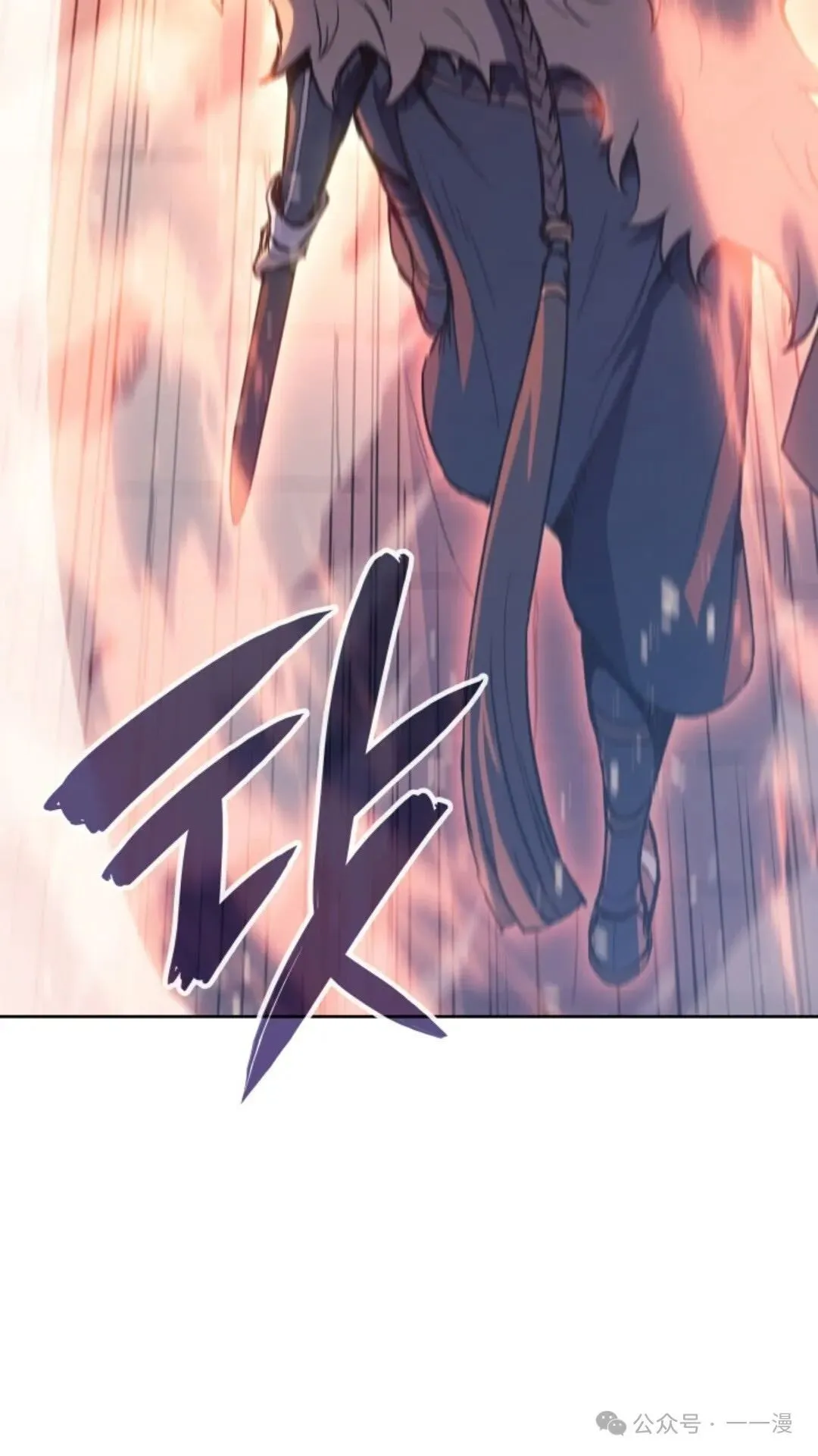 第17集31