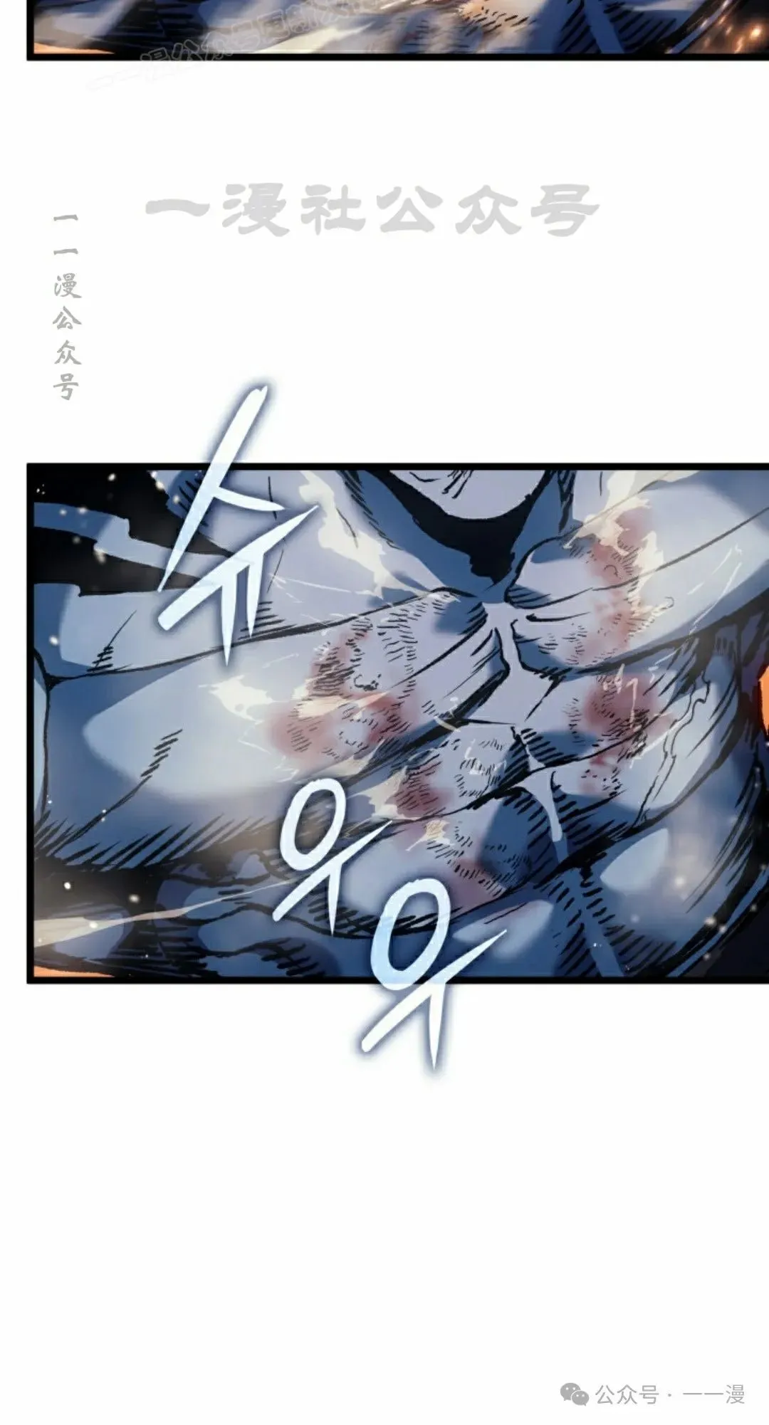 第66集29