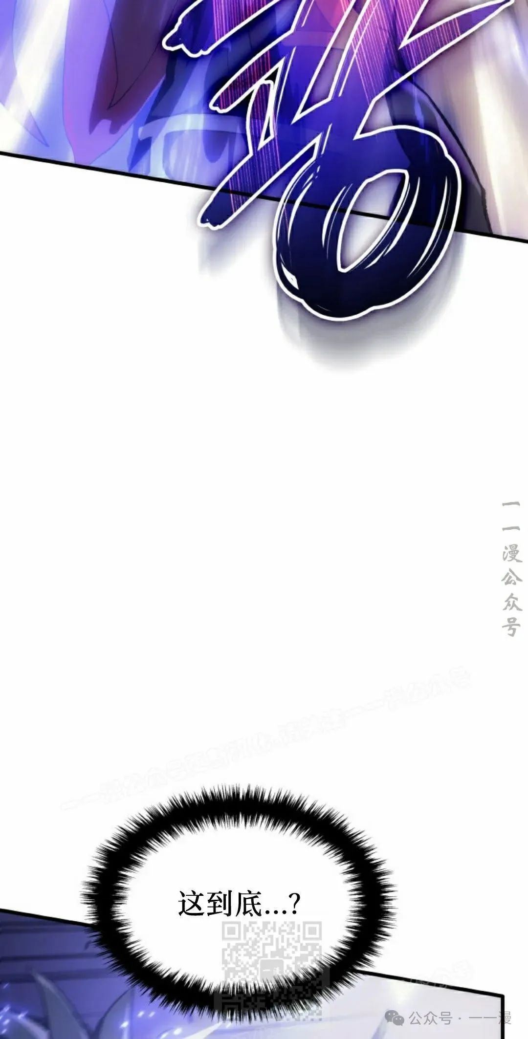 第50集18