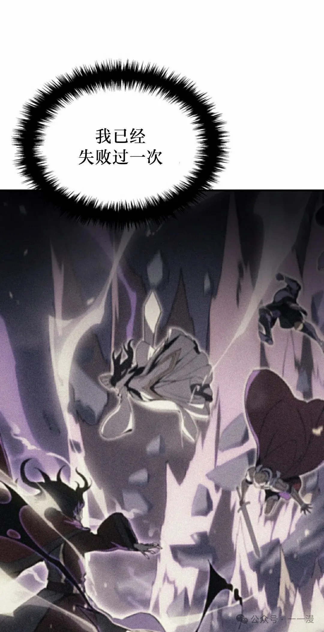 第35集67