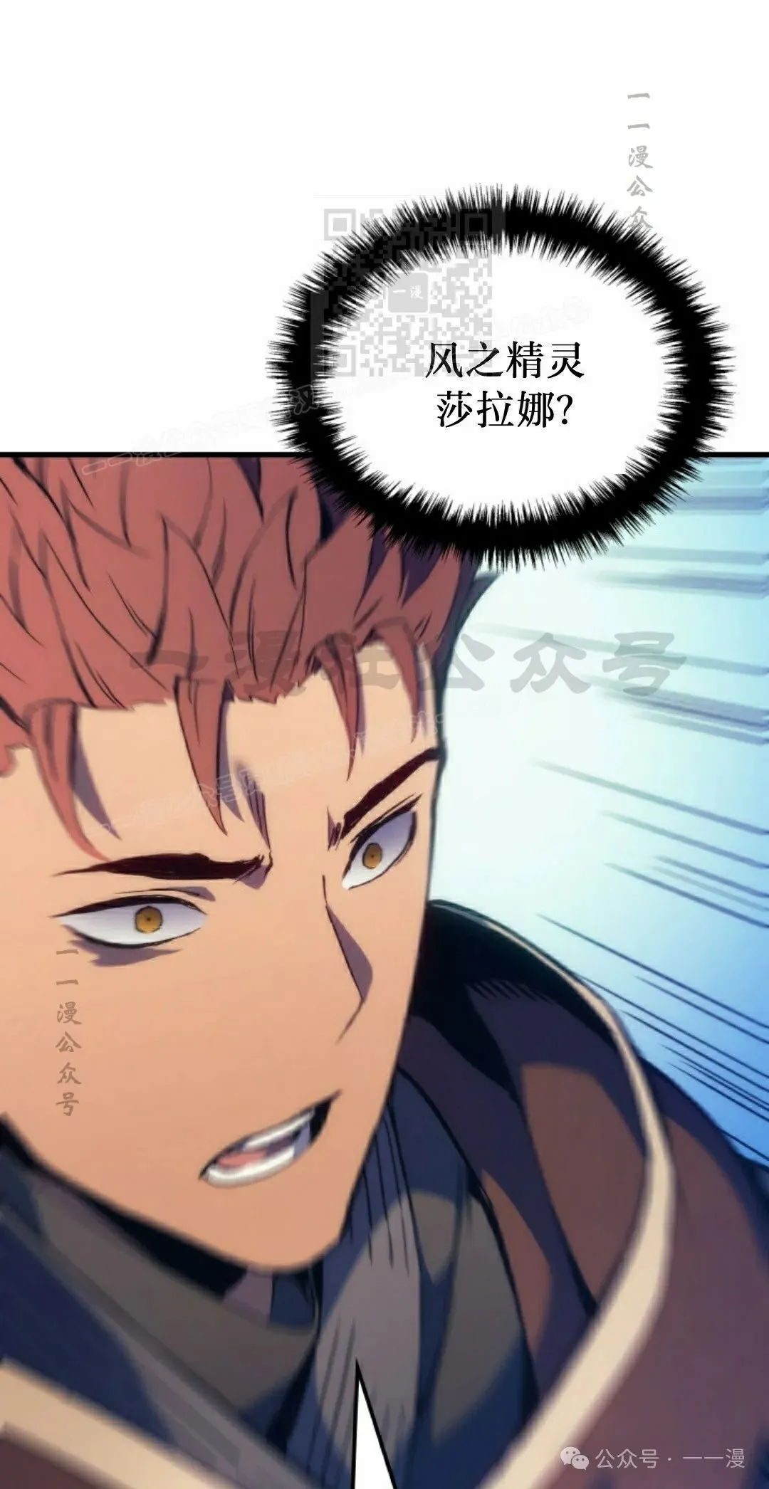 第45集20