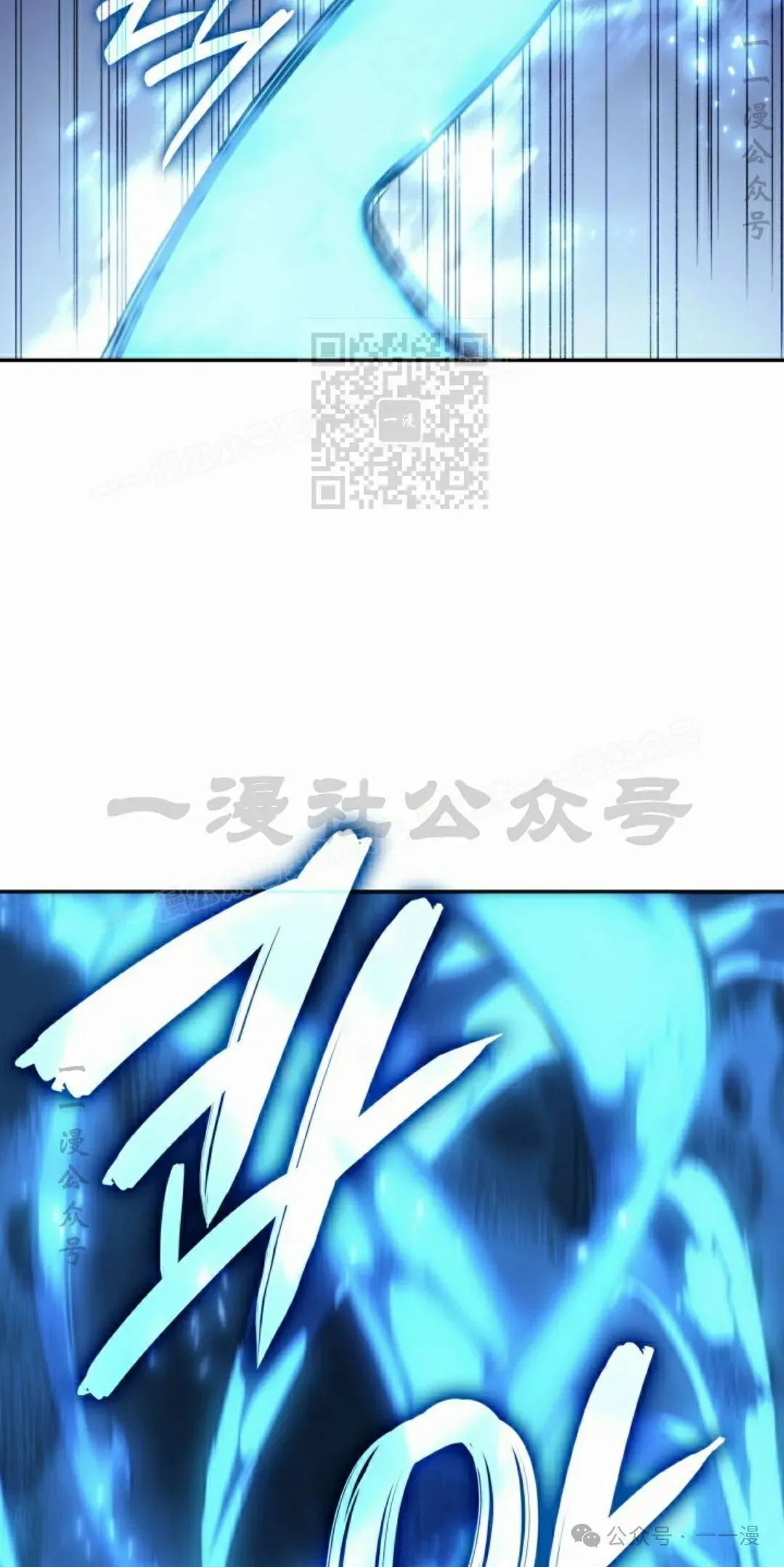 第29集65