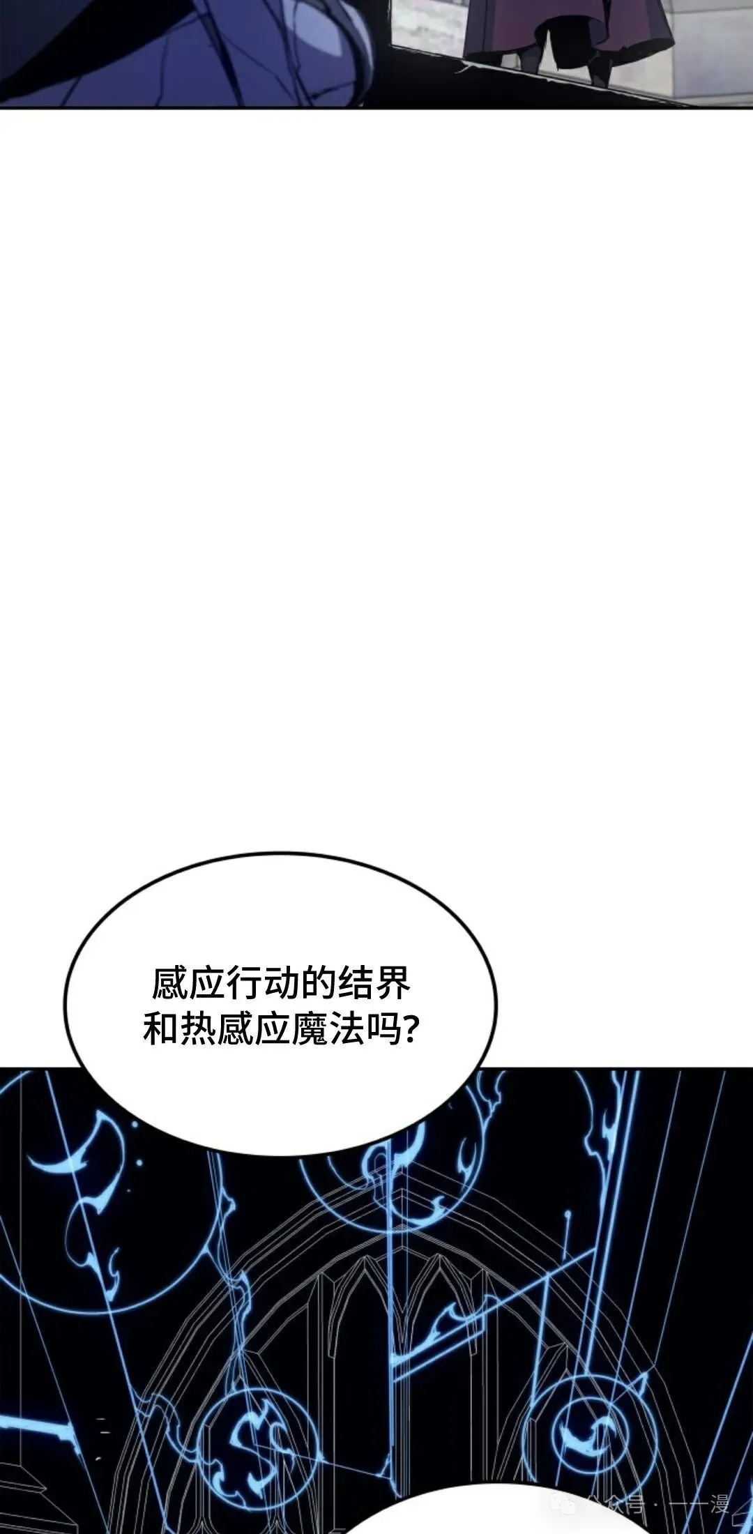 第22集87