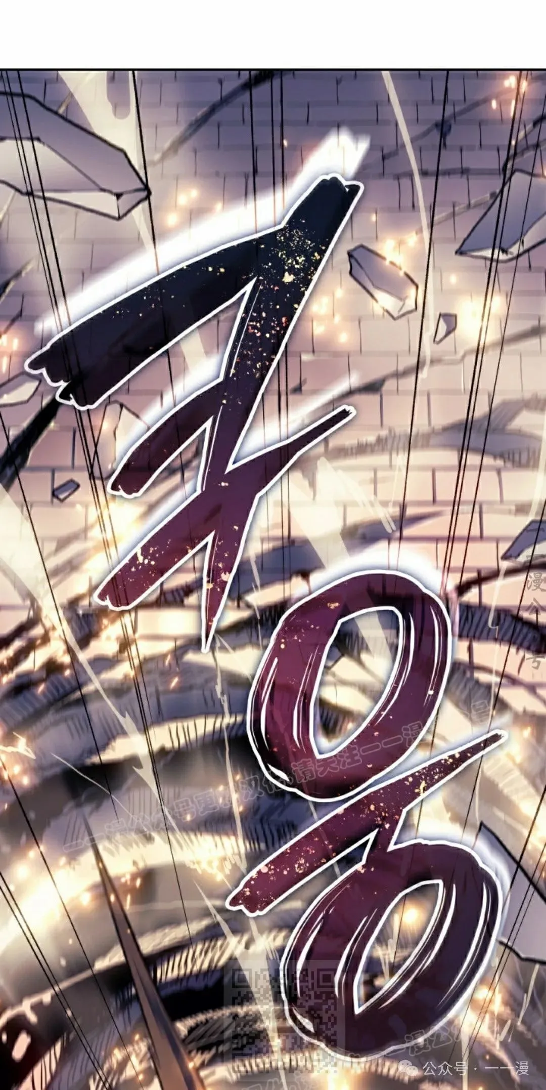 第29集38