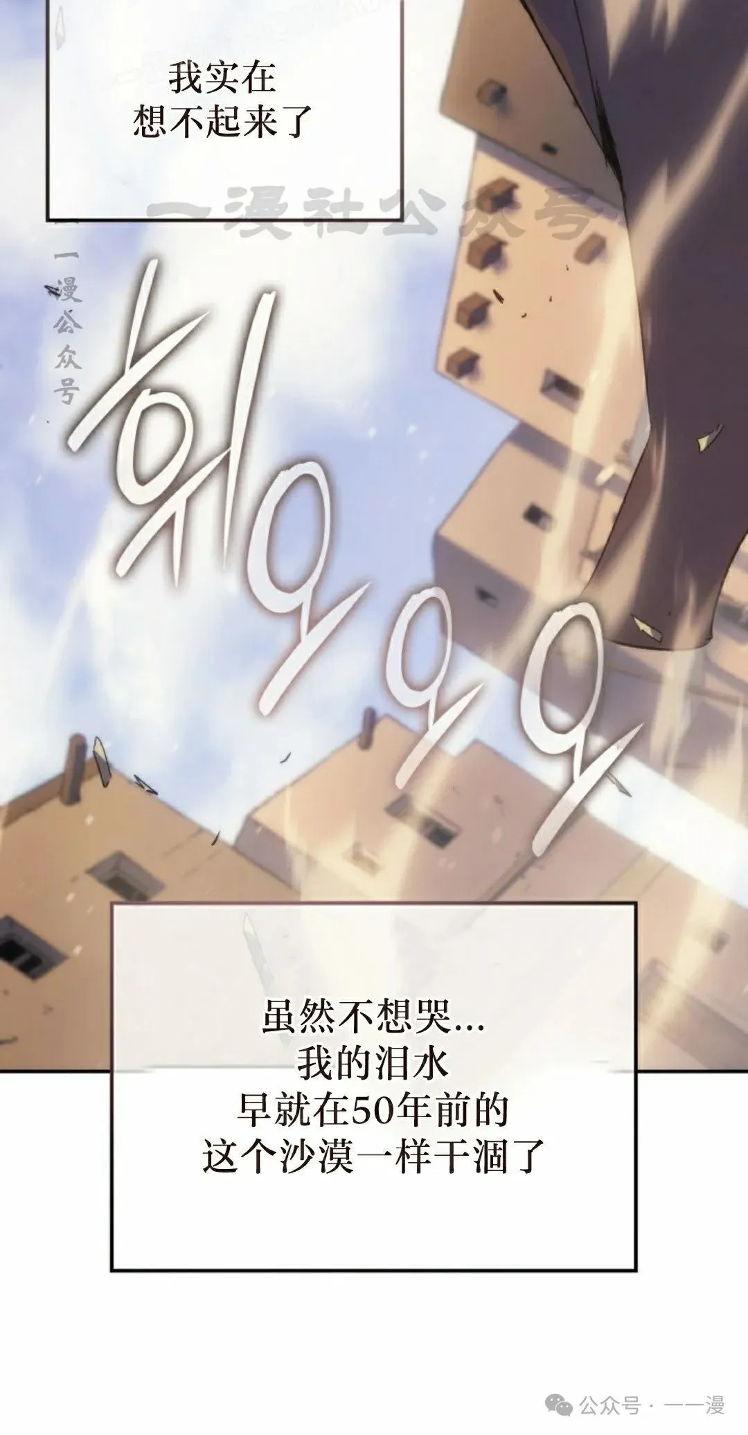 第37集39