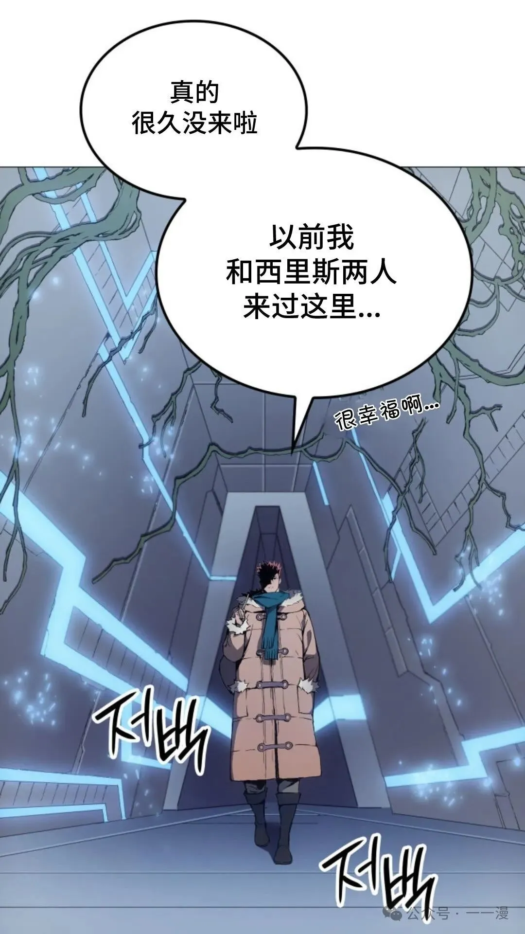 第7集92