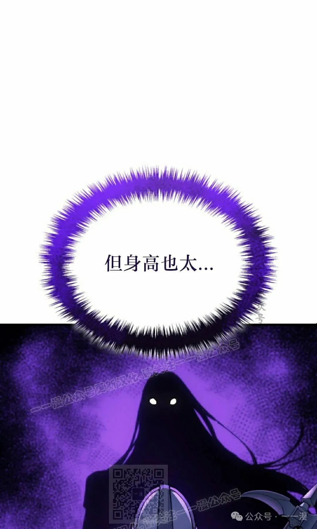 第51集108