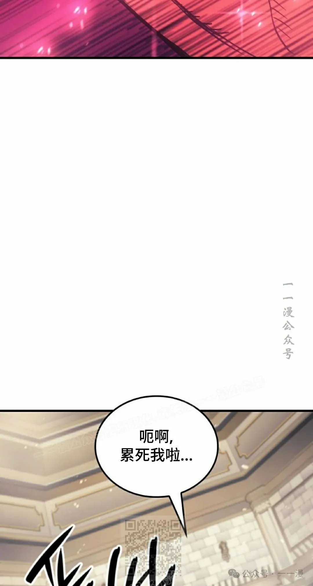 第65集58