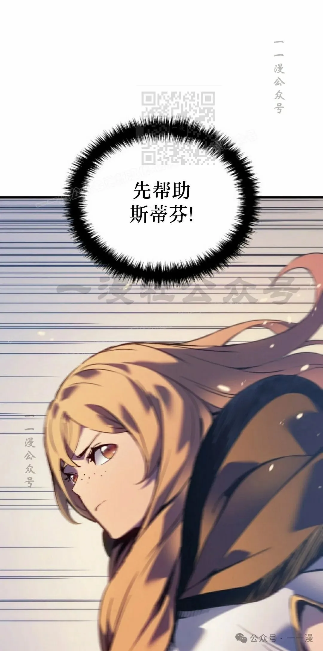 第62集50