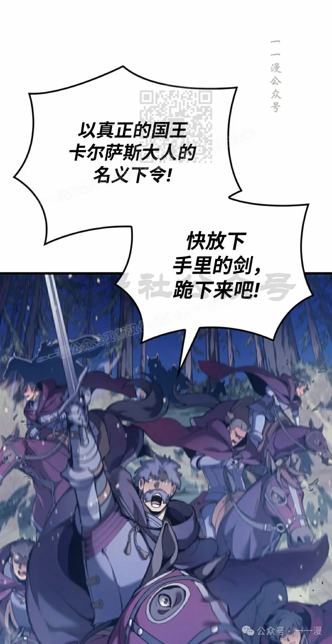 第48集30