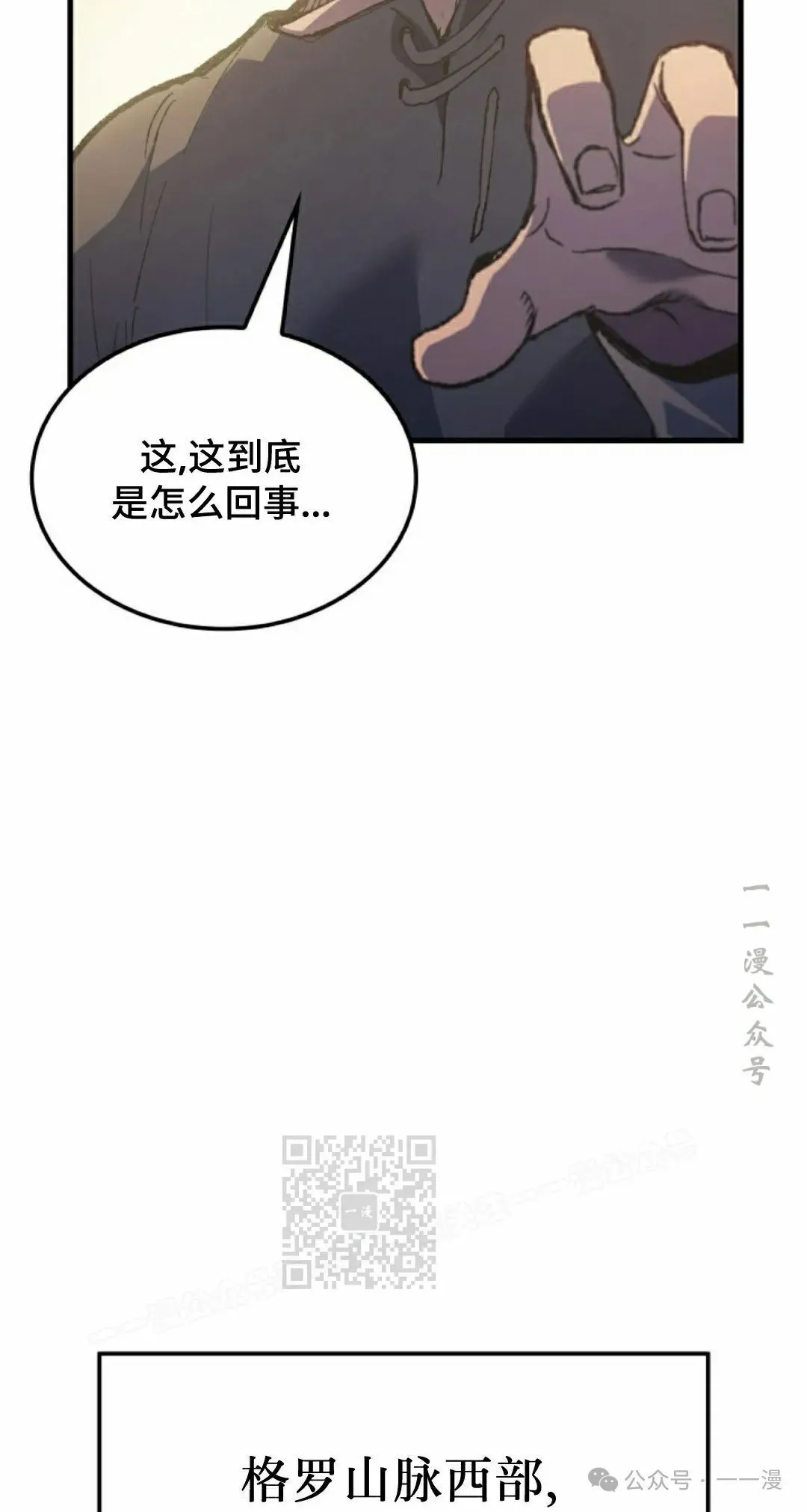 第59集32