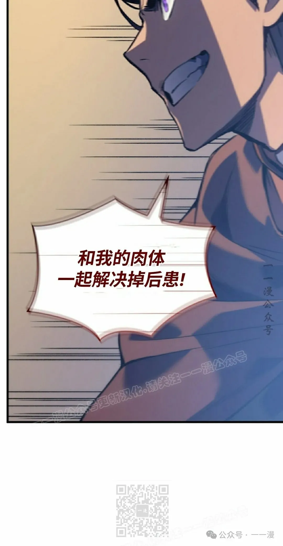 第62集28