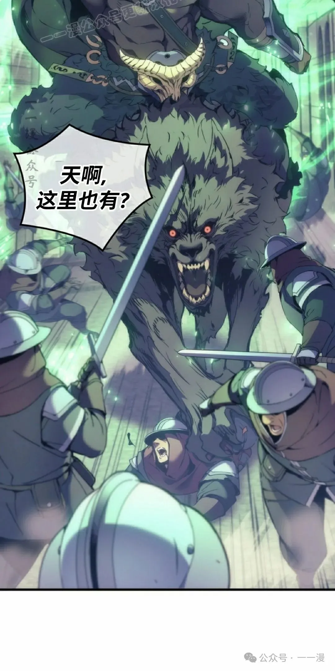 第50集69