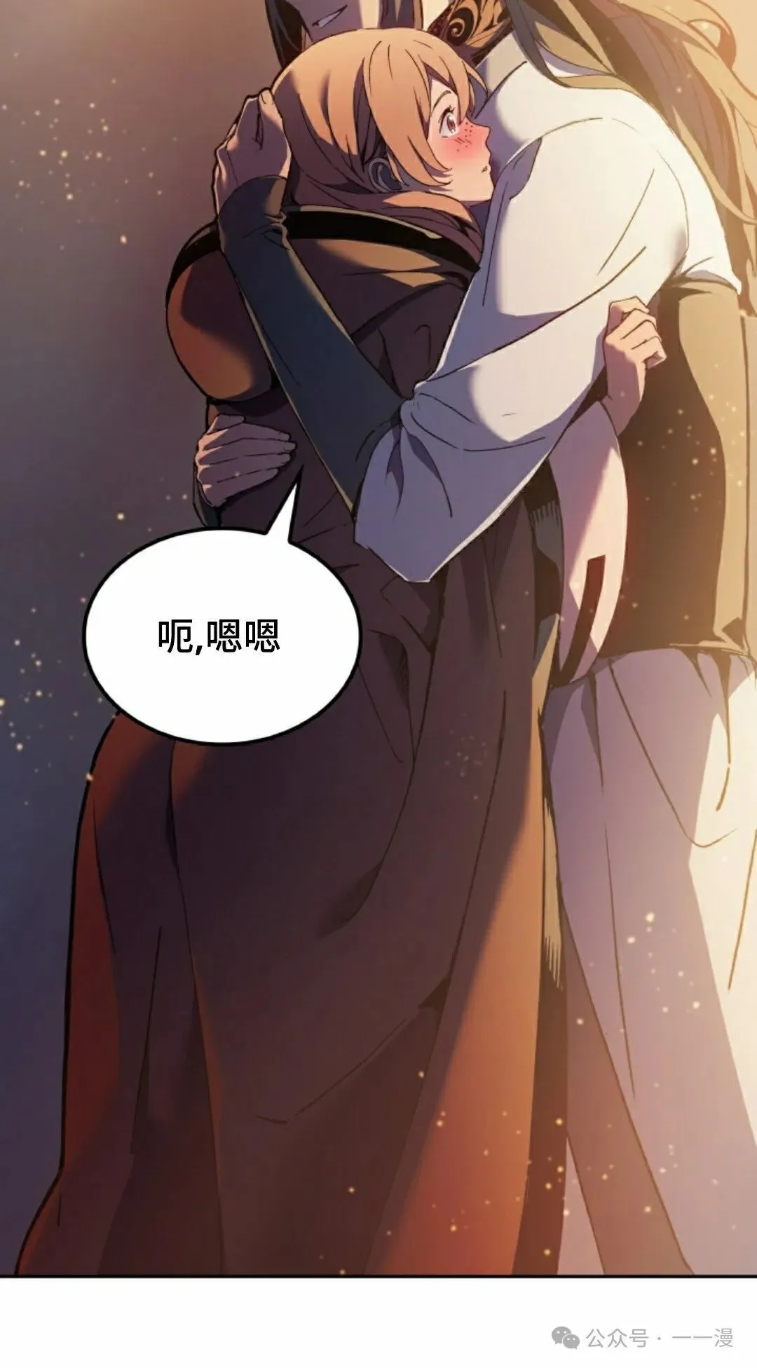 第37集97