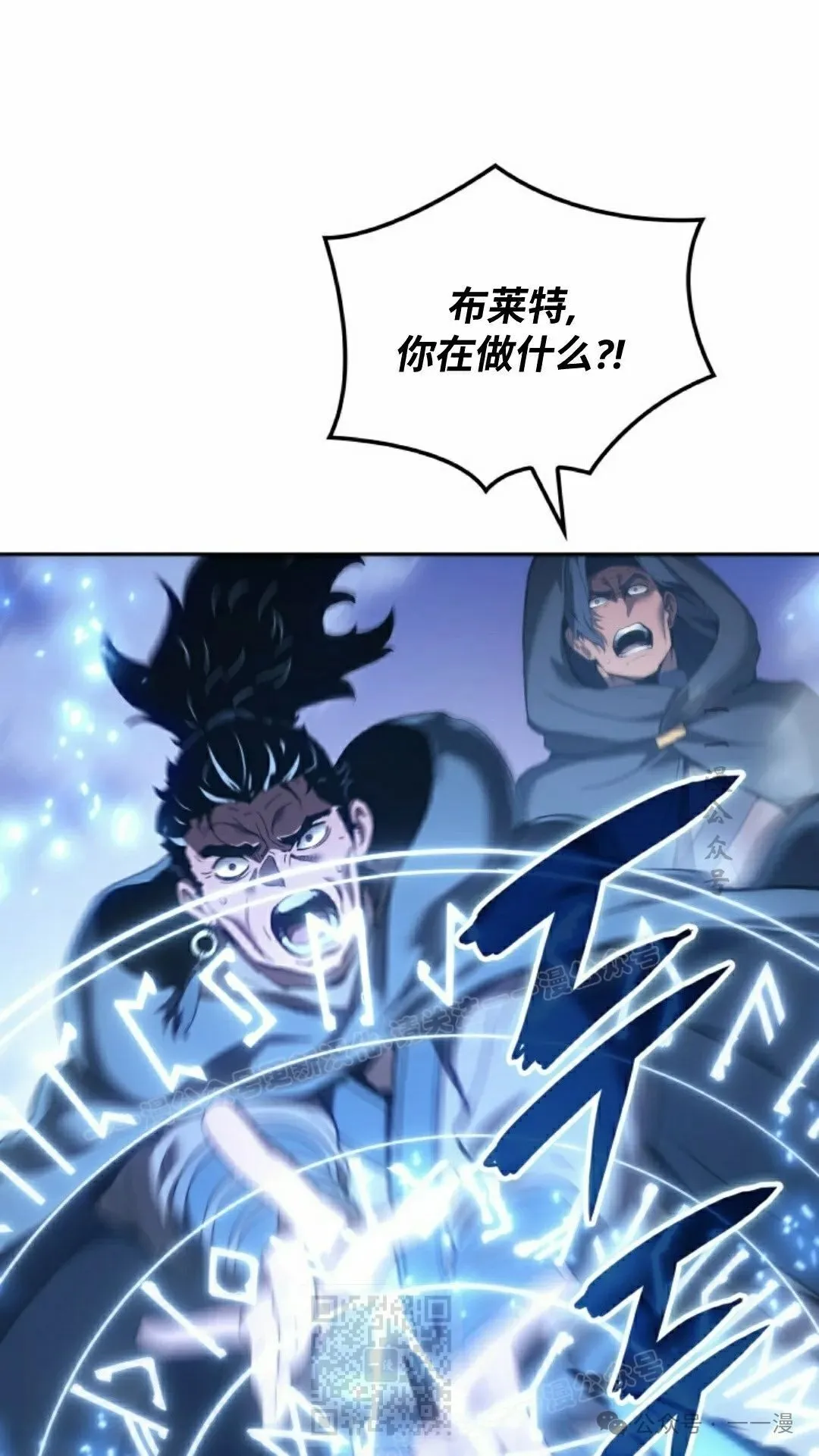 第38集48