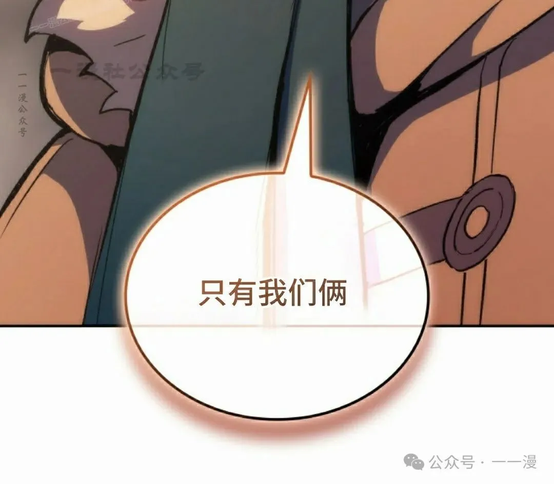第36集119
