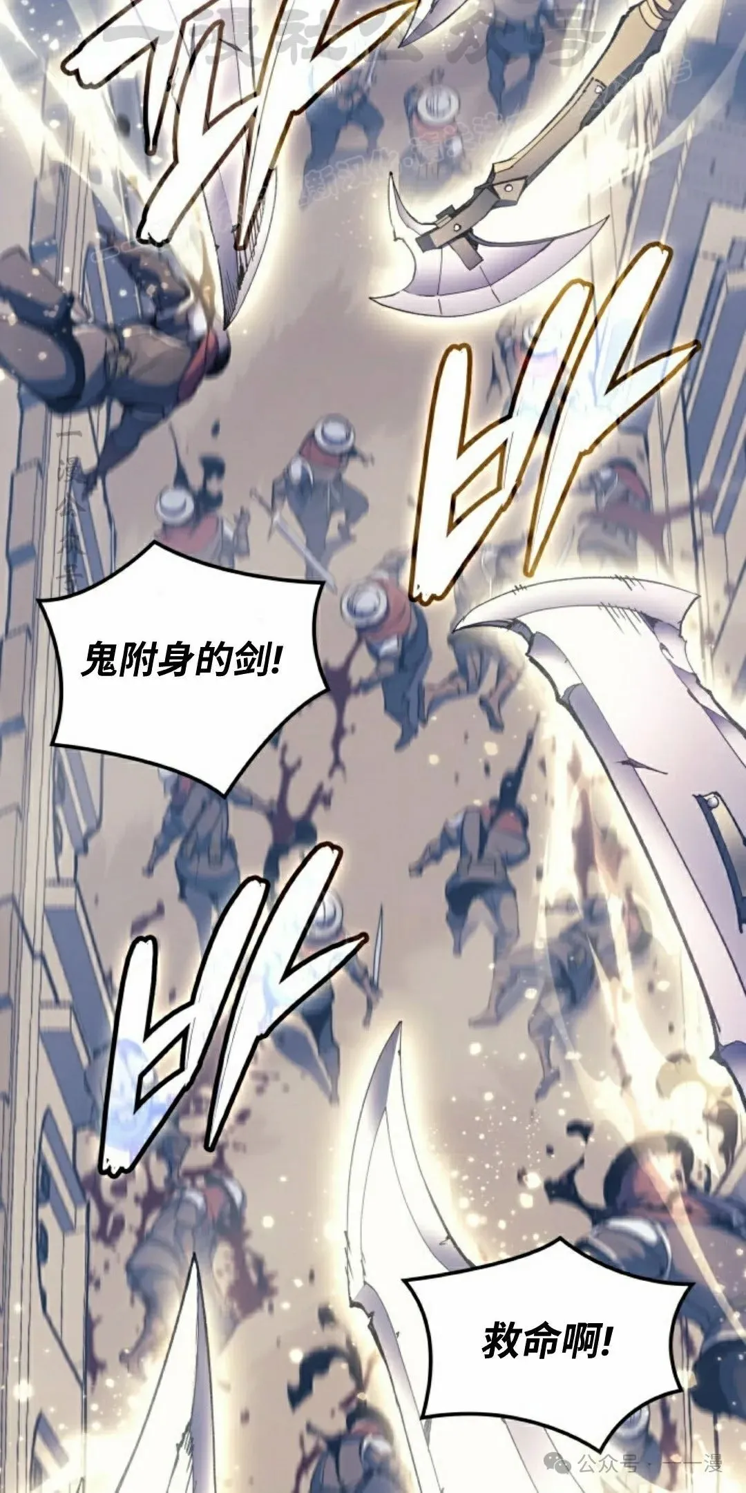 第50集63