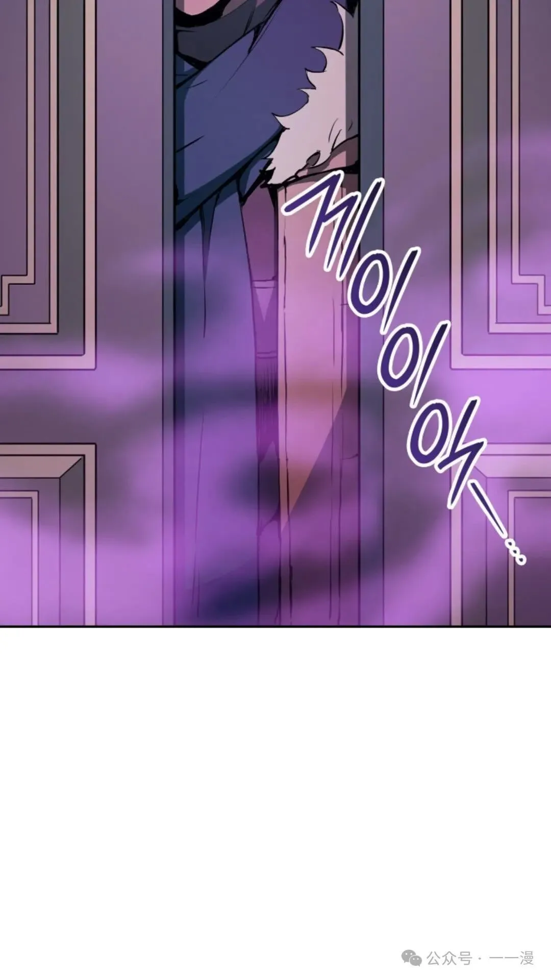 第18集106