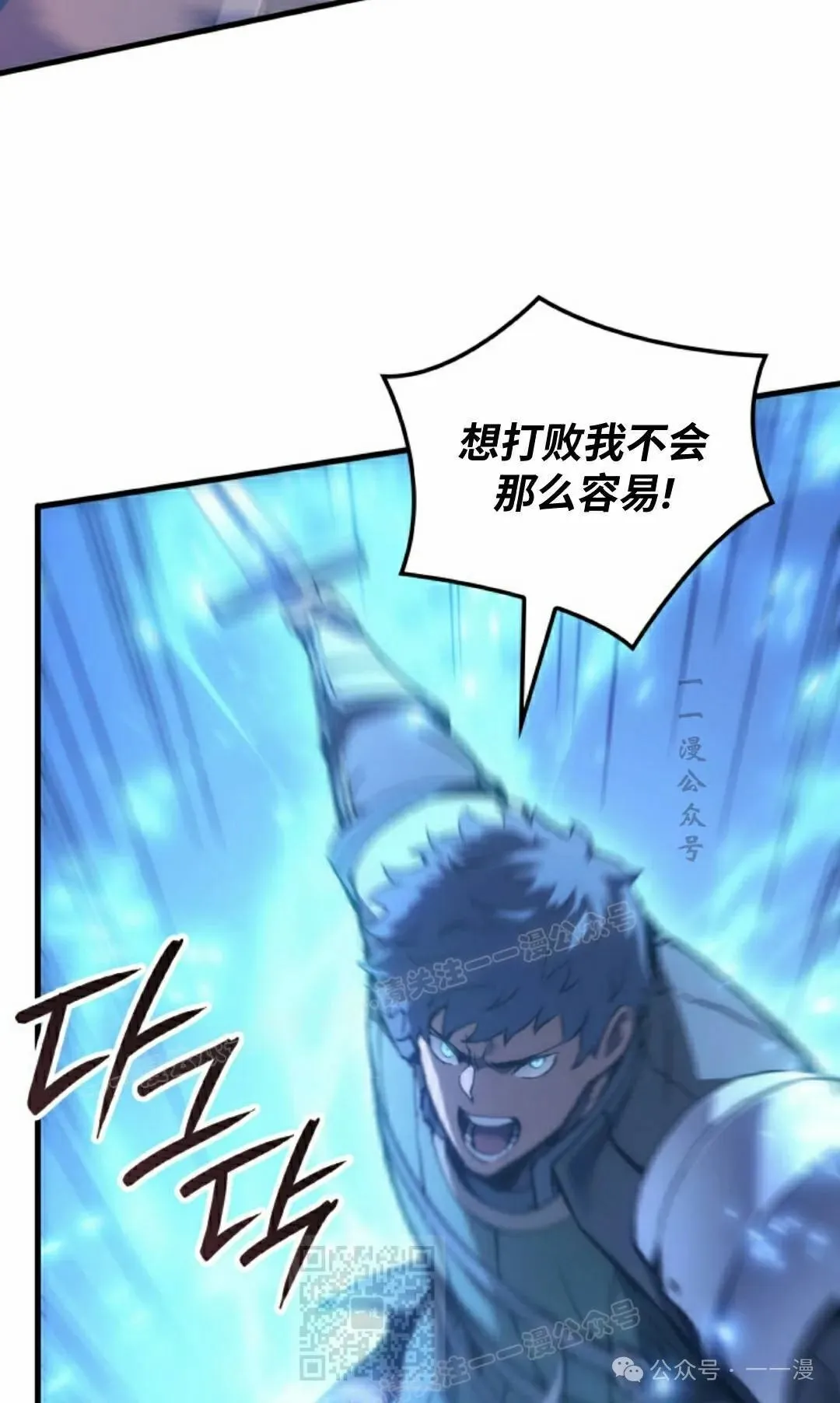 第51集18